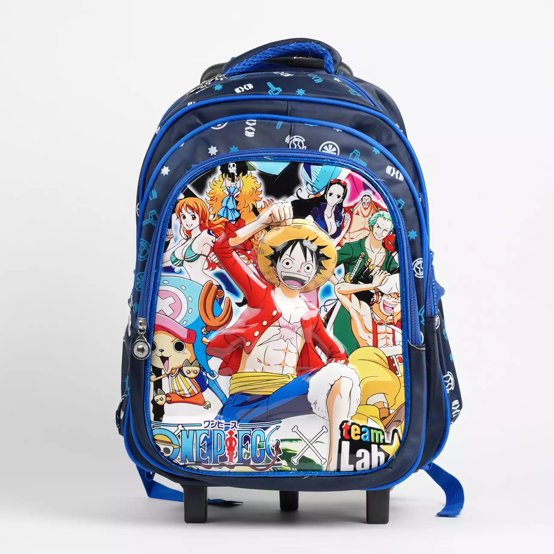 SAC A DOS CHARIOT 3PCS EXINE IS03557 One Piece