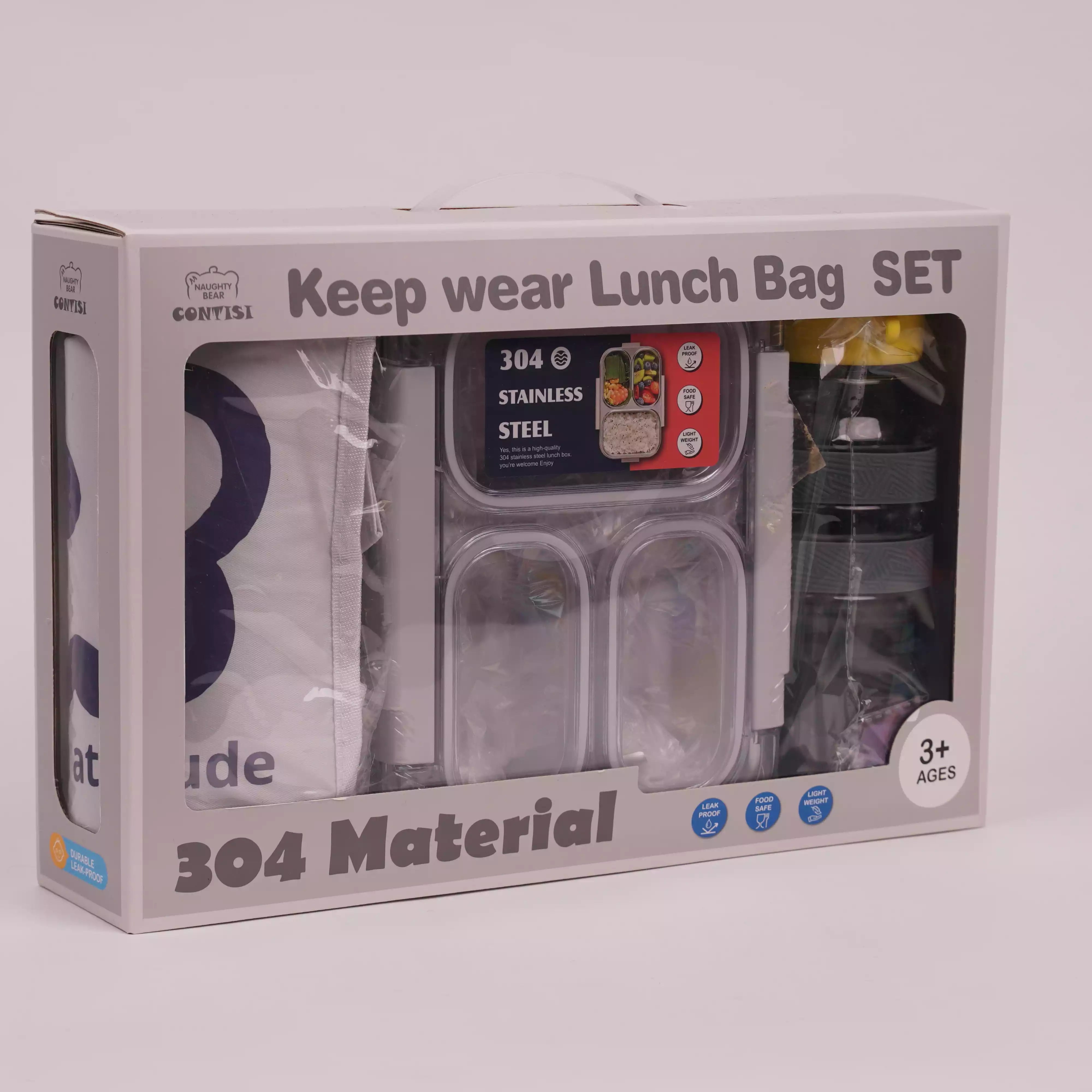 Lunch Box 4 Pièces Grande Capacité – Inox + Gourde + Sac Isotherme HU08050