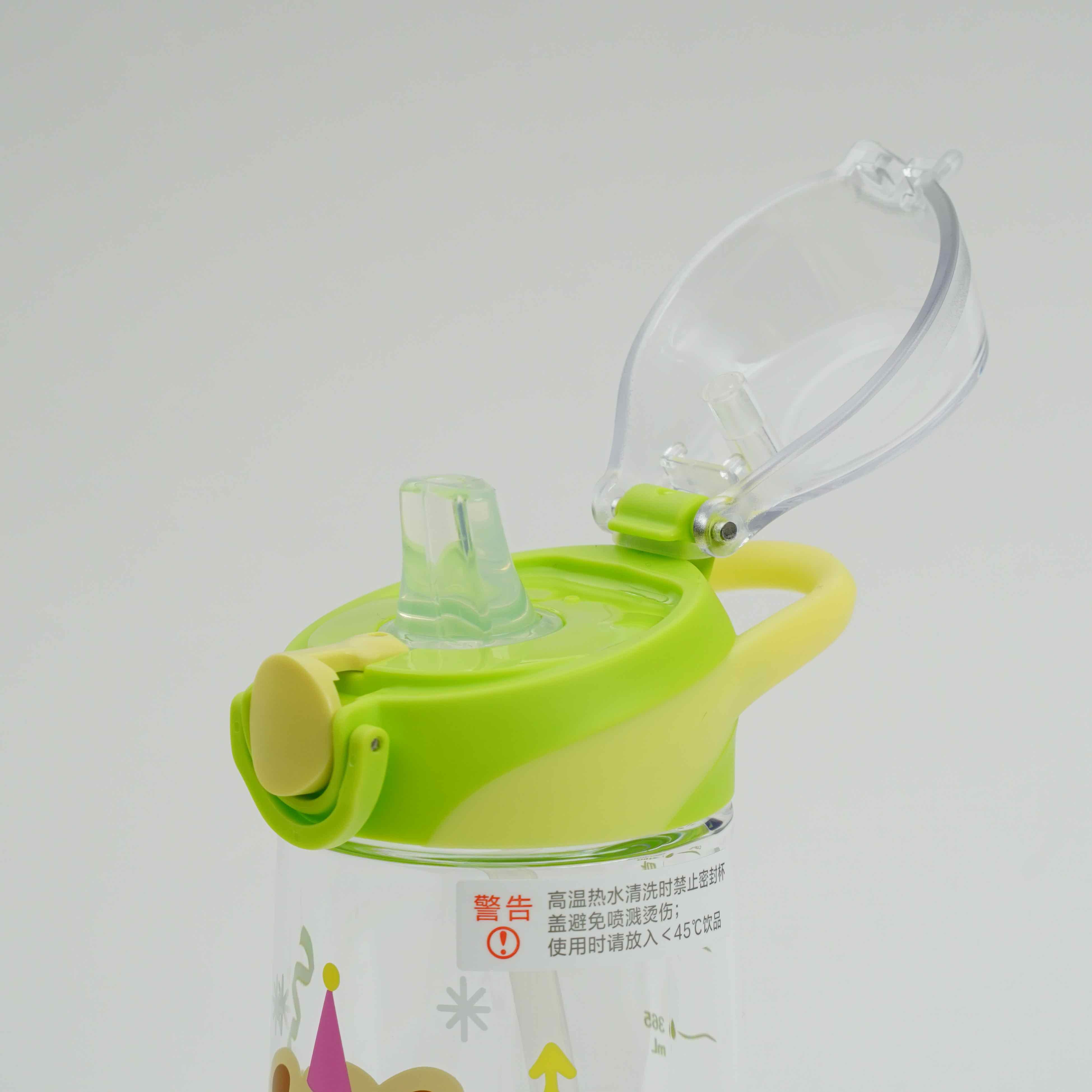 Gourde 530ml PP Tritan DELI LL304