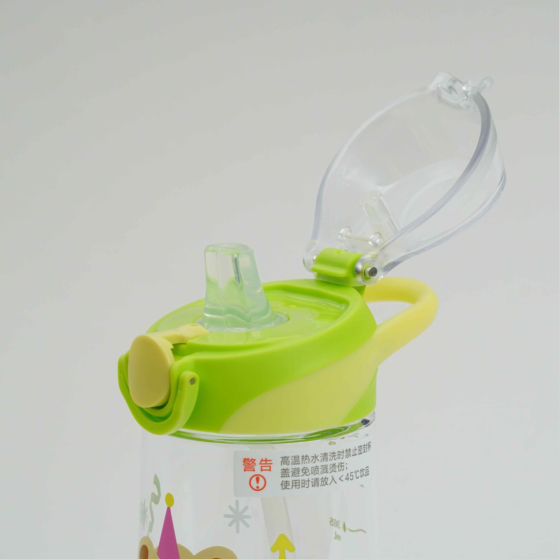 Gourde 530ml PP Tritan DELI DELI