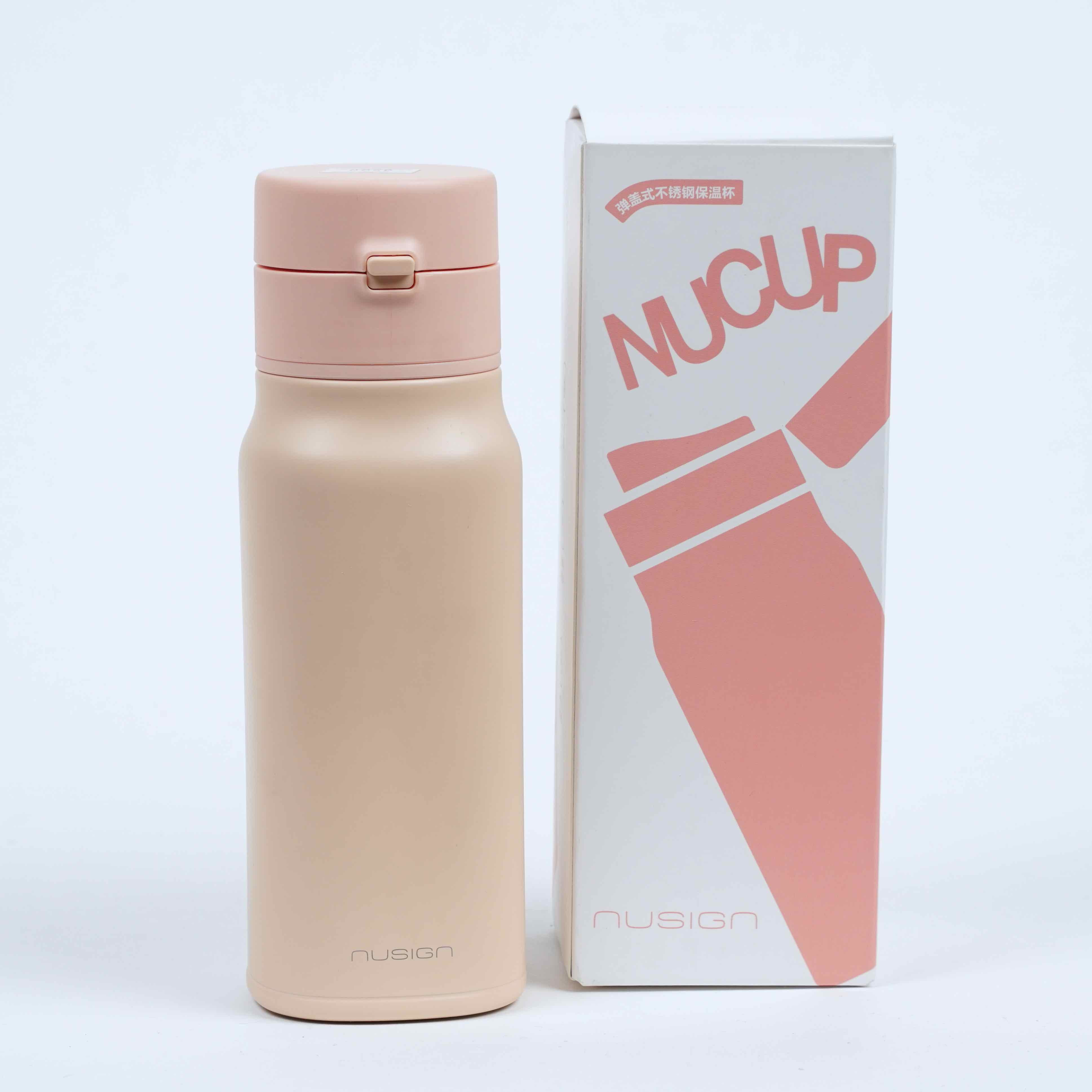 Gourde isotherme 380 ml avec filtre NUSIGN DELI NS901 – Acier inoxydable & silicone HugeKoom