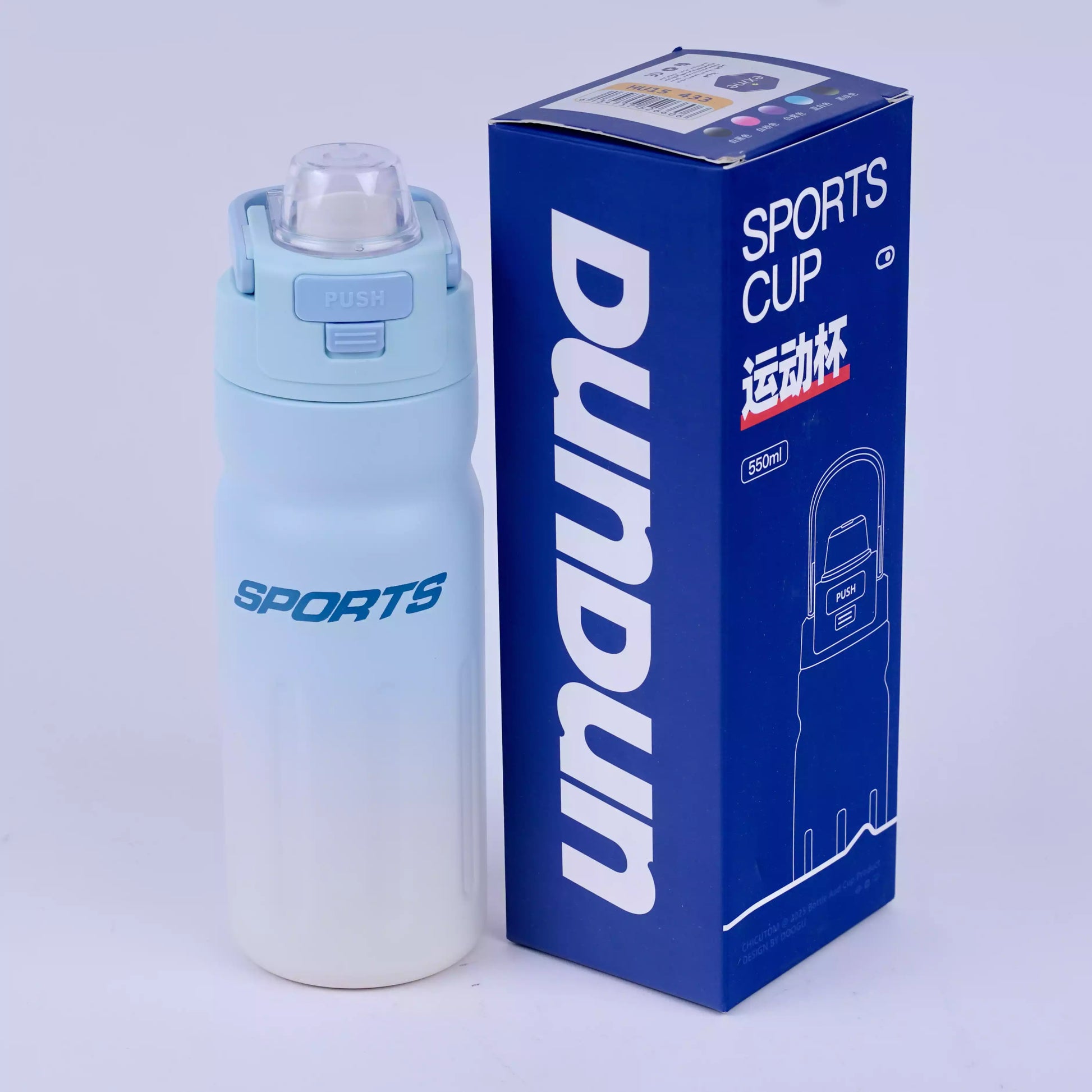 Gourde Sports 550ml isotherme – Algérie | Hugeunivers