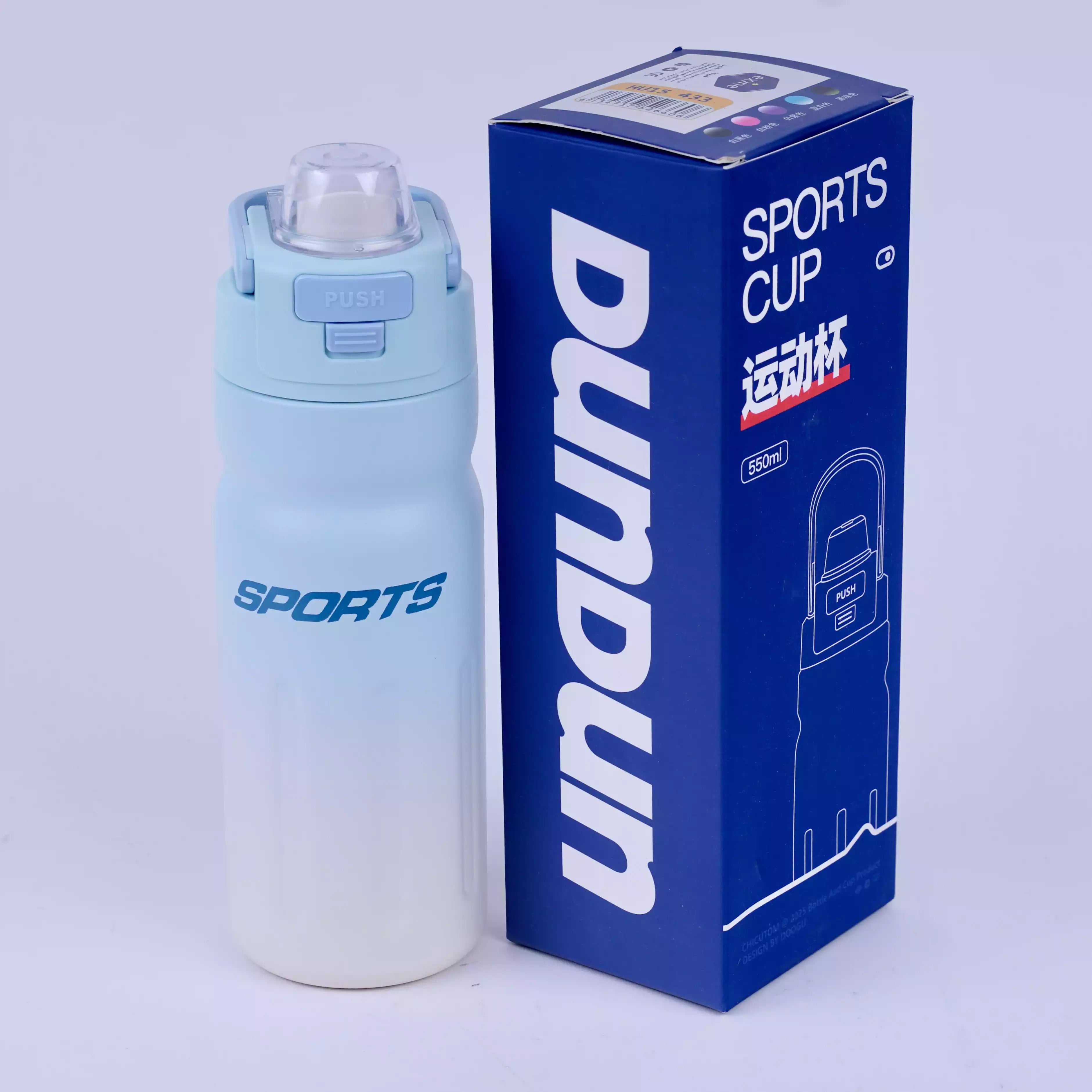 Gourde Sports 550ml isotherme – Algérie | Hugeunivers