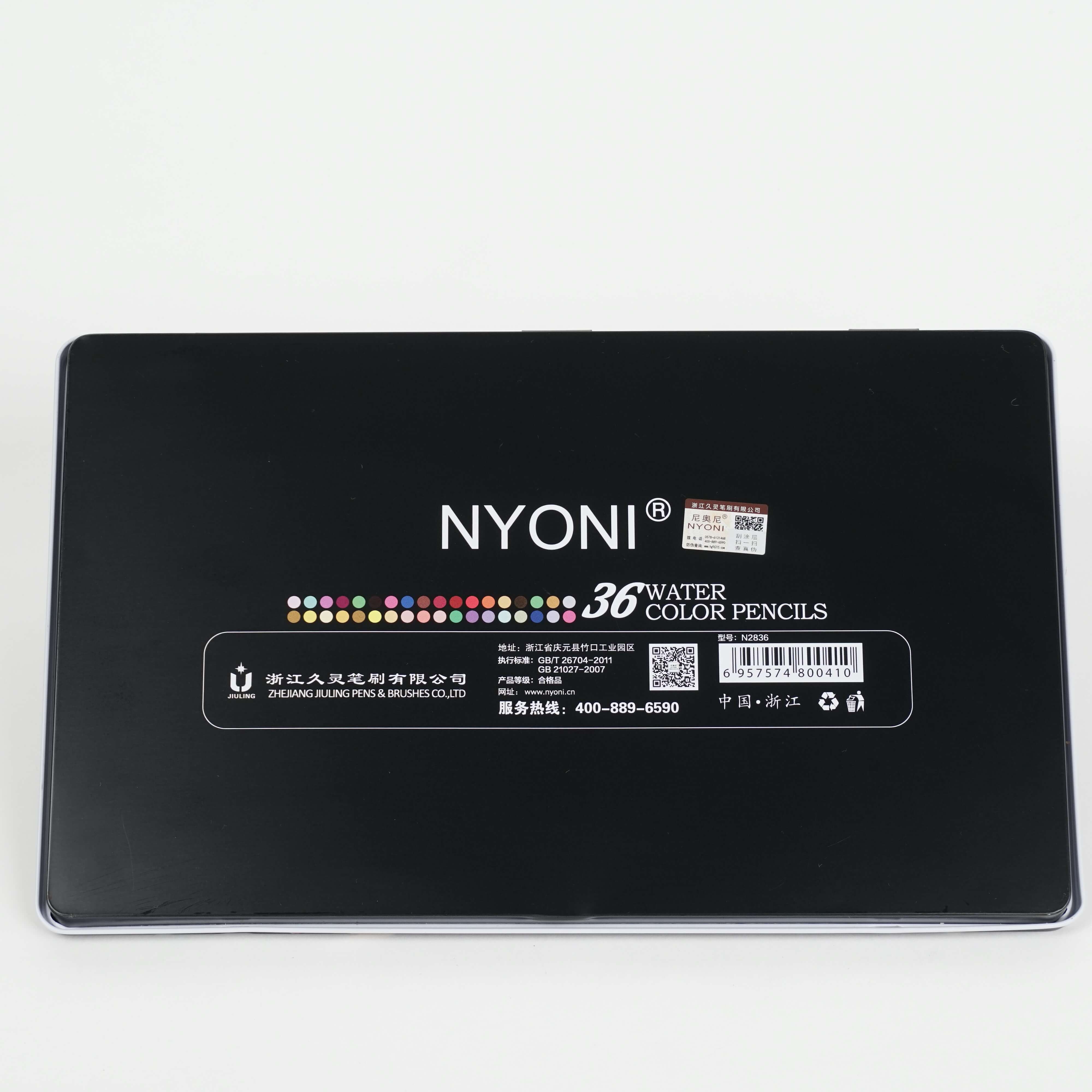 Crayons Aquarellables NYONI – 36 Couleurs id05003