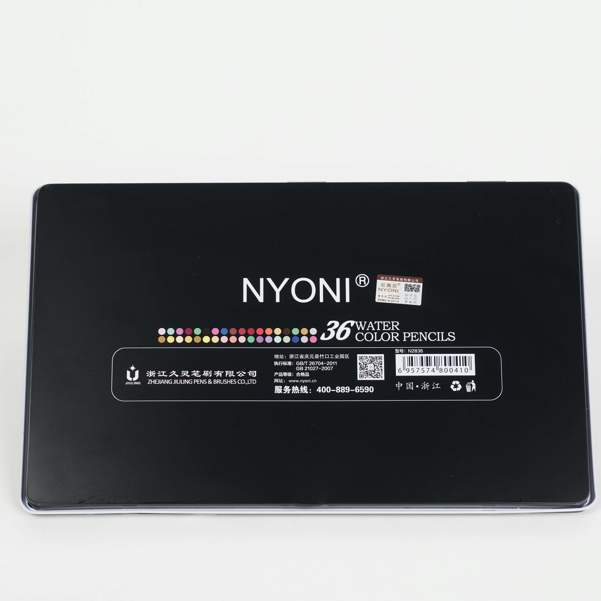 Crayons Aquarellables NYONI – 36 Couleurs HugeKoom