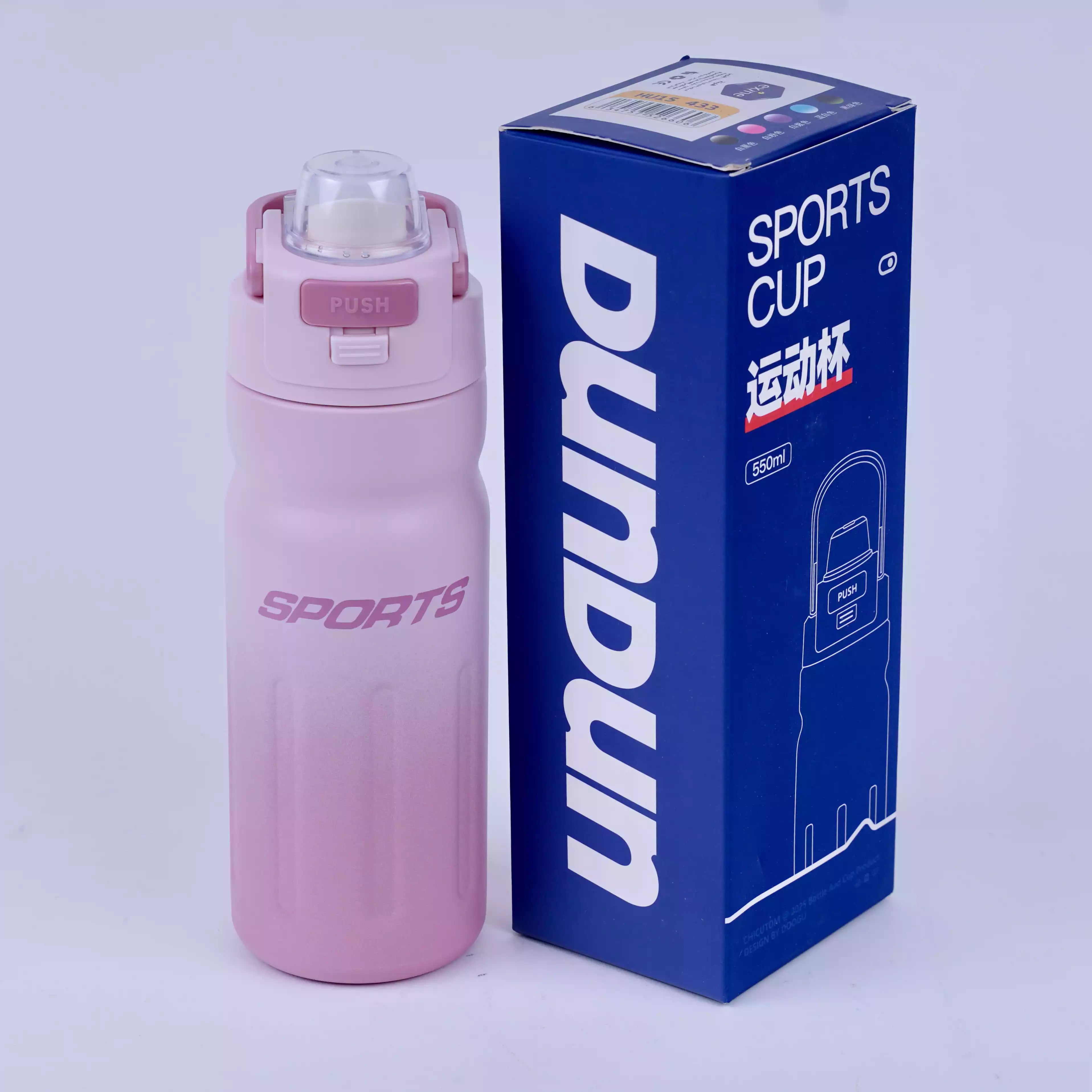 Gourde Sports 550ml      HU15433