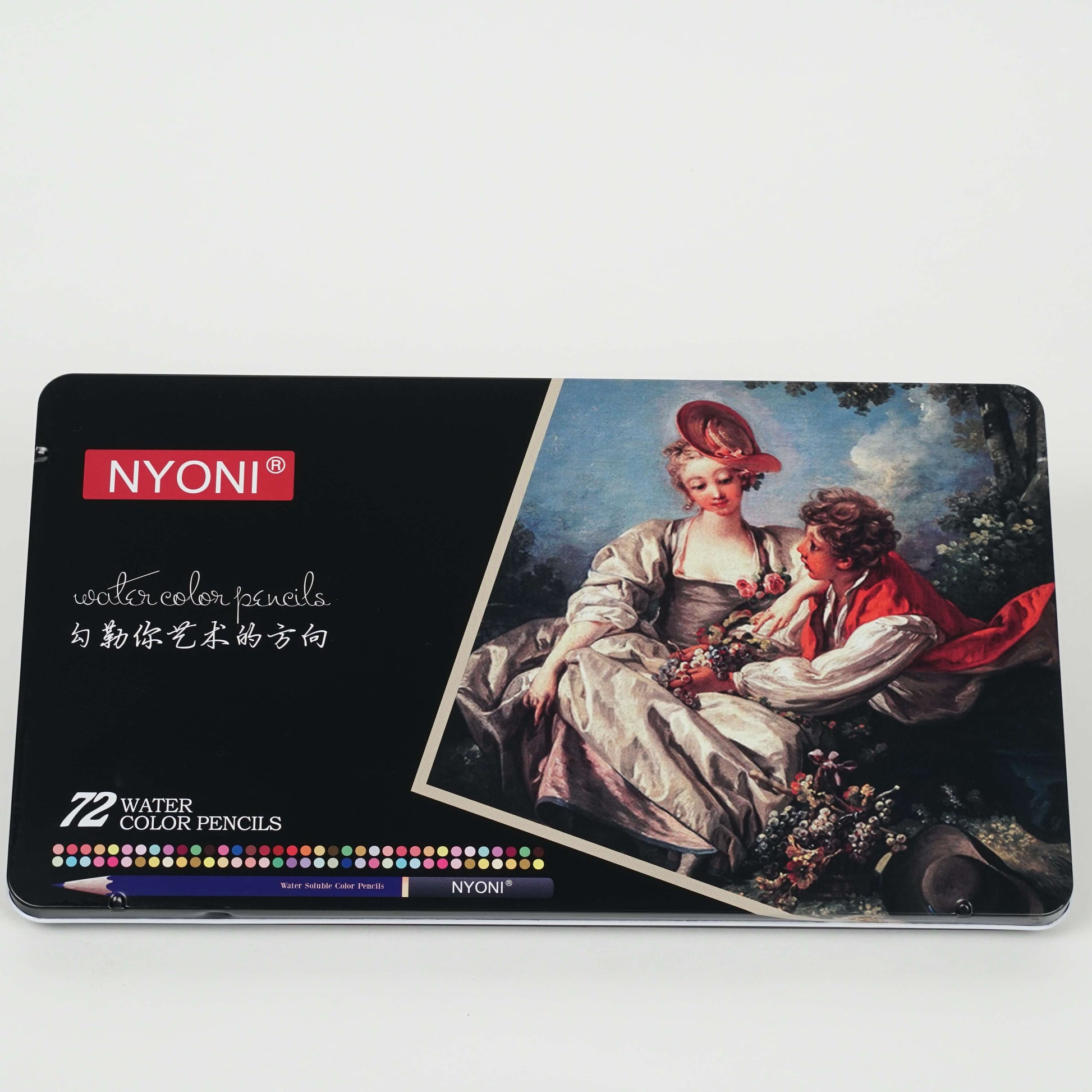 Crayons Aquarellables NYONI – 72 Couleurs HugeKoom