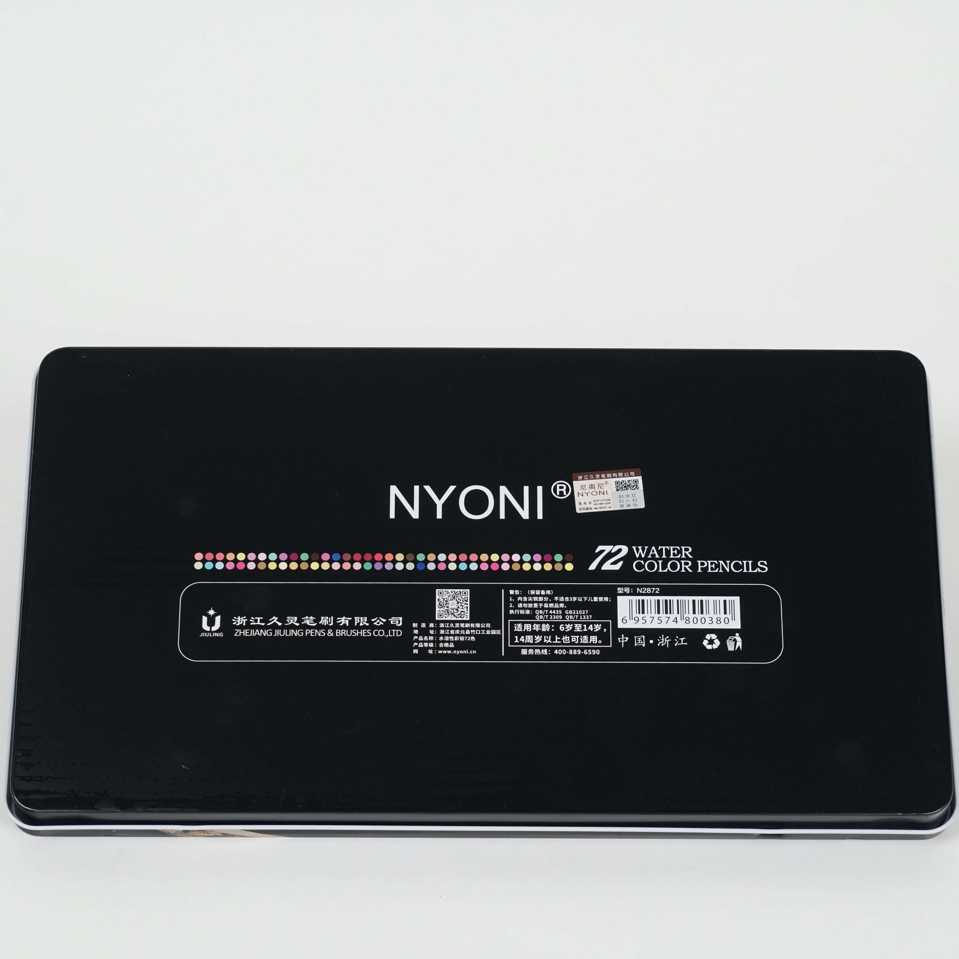 Crayons Aquarellables NYONI – 72 Couleurs HugeKoom