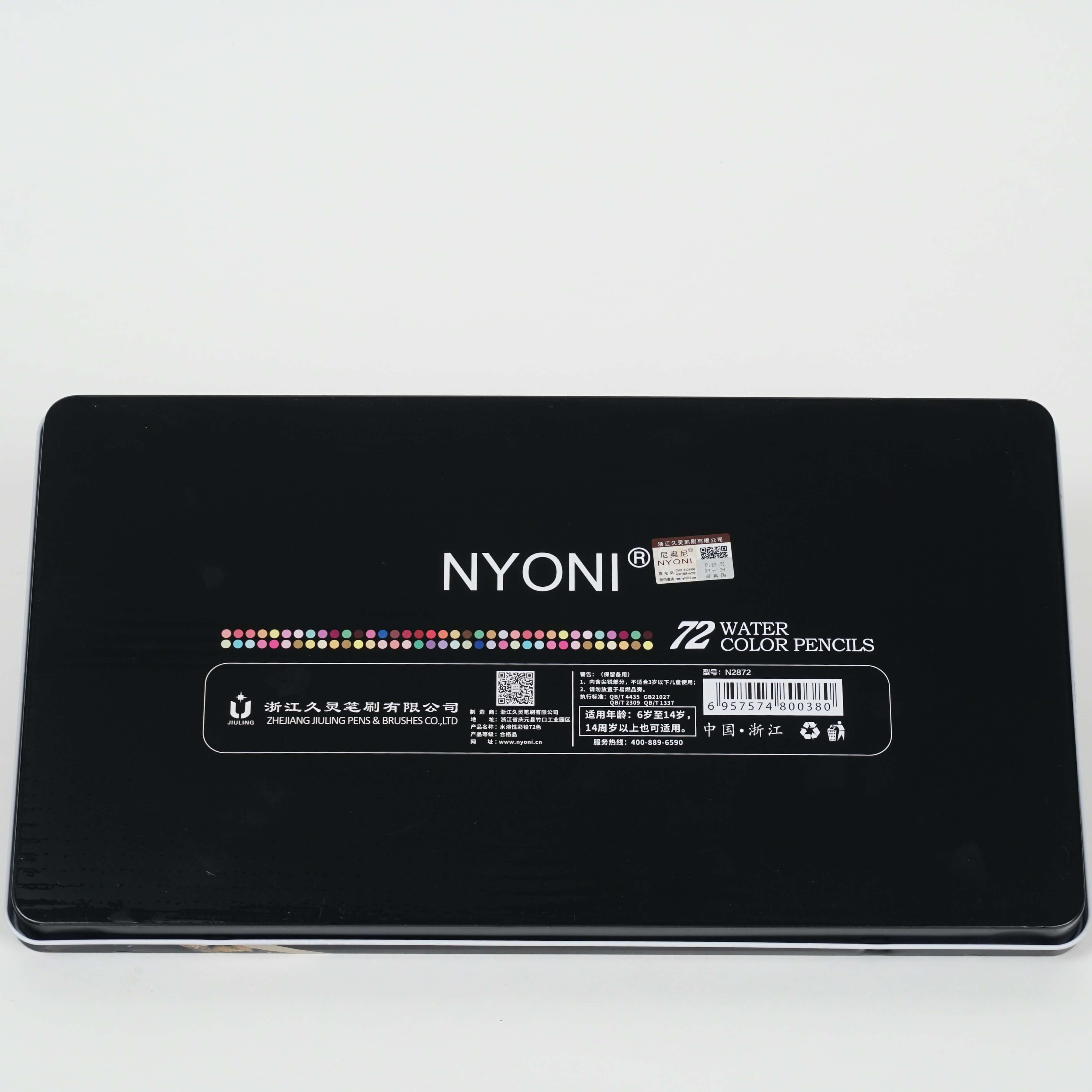 Crayons Aquarellables NYONI – 72 Couleurs HugeKoom