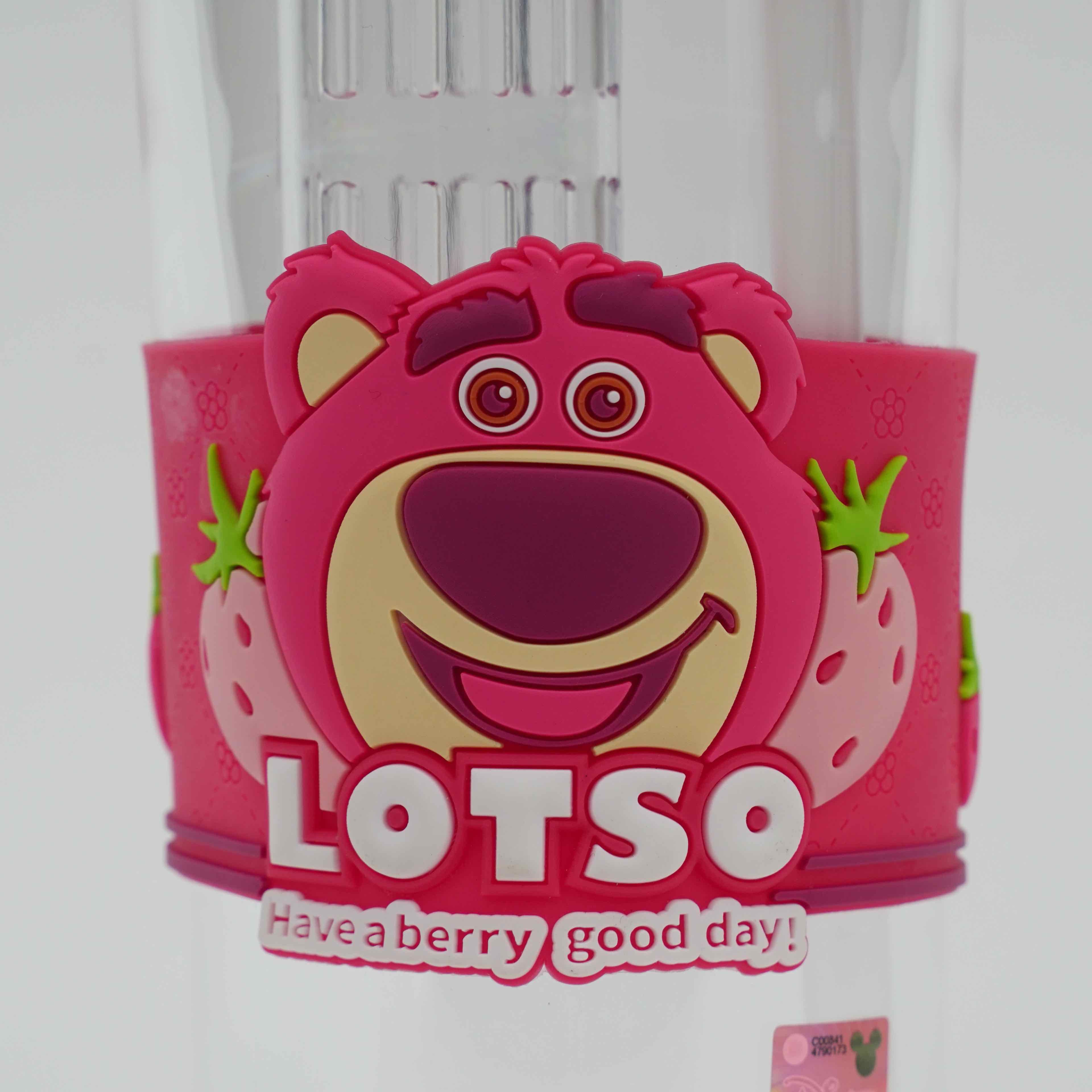 Gourde enfants – Zootopie, Mickey & Lotso Huge