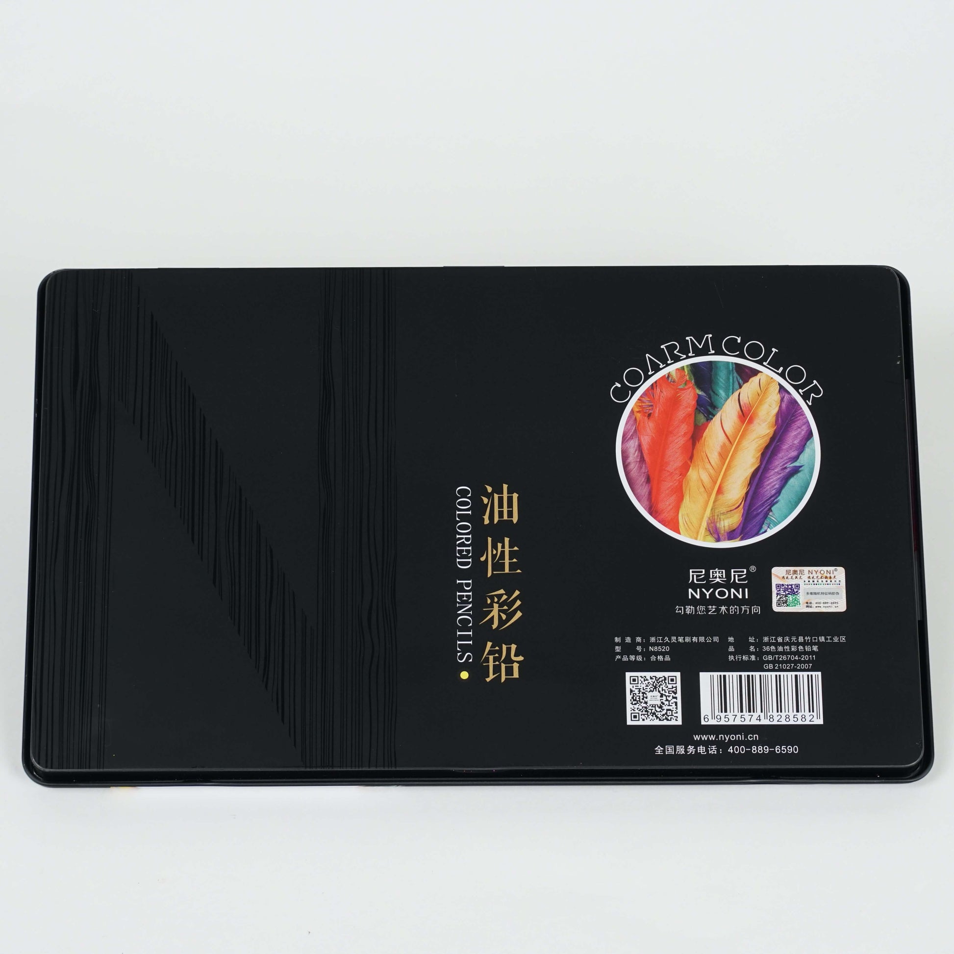 Crayons de Couleur COARM COLOR NYONI – Boîte de 36 couleurs HugeKoom