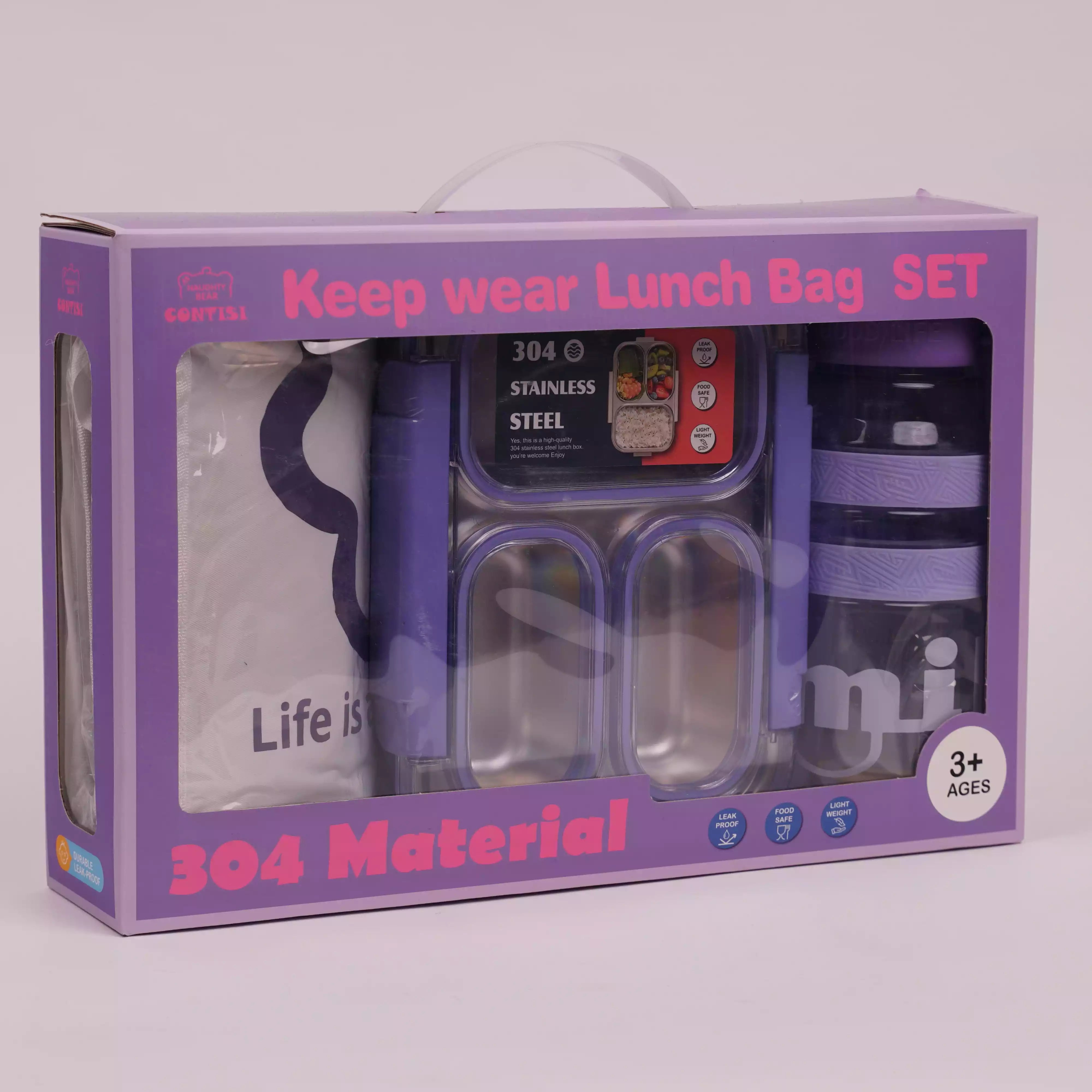 Lunch Box 4 Pièces Grande Capacité – Inox + Gourde + Sac Isotherme  HU08050