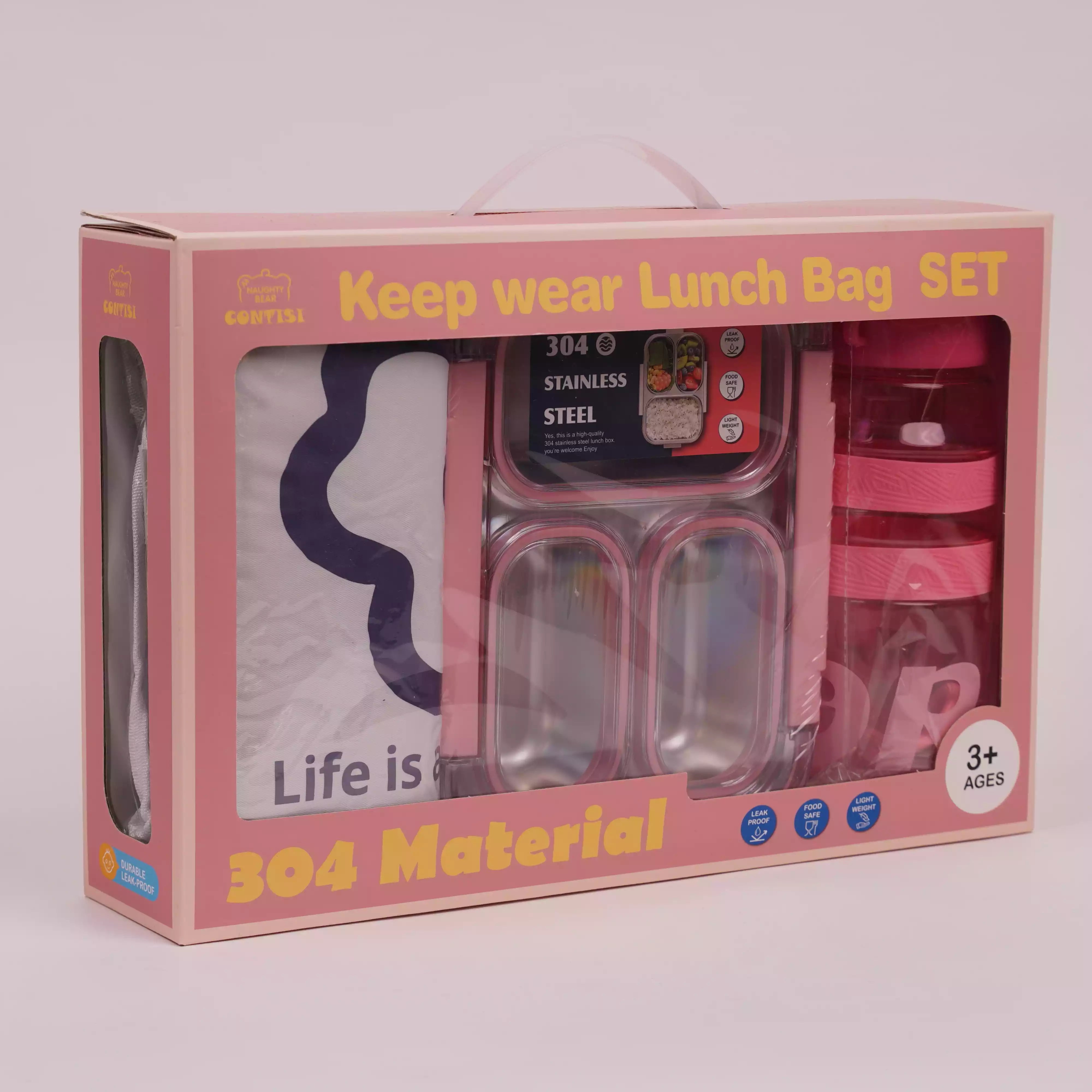 Lunch Box 4 Pièces Grande Capacité – Inox + Gourde + Sac Isotherme  HU08050