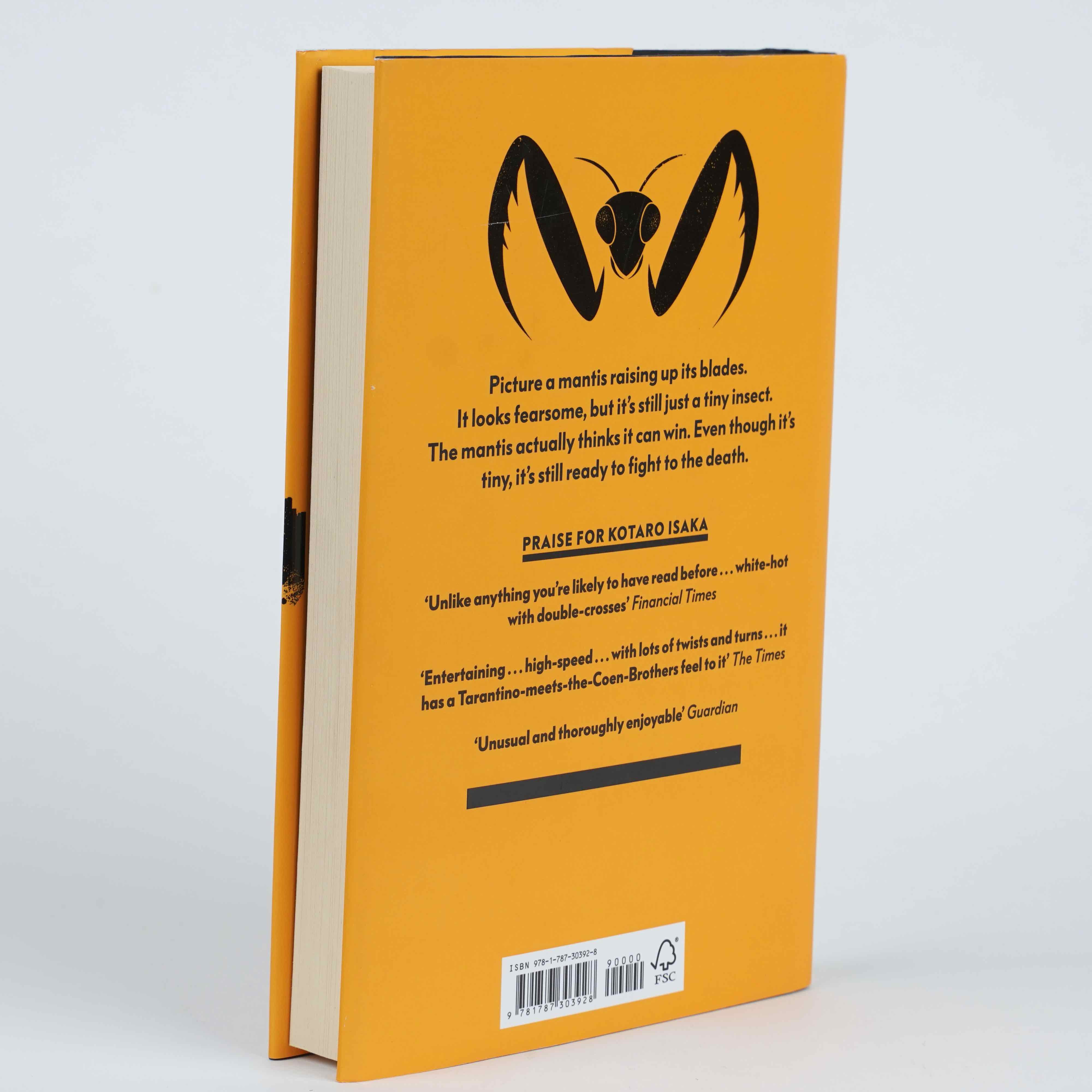 The Mantis – Katora Isaka (Anglais)