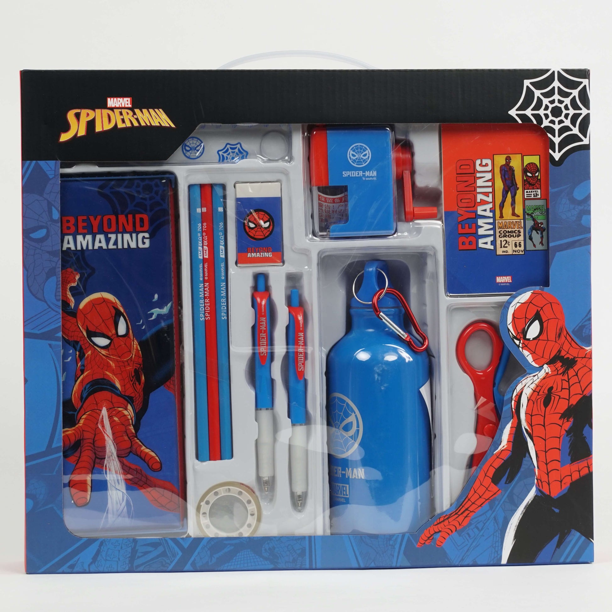 Kit Scolaire Spider-Man – Ensemble de 13 Pièces pour Enfants HugeKoom