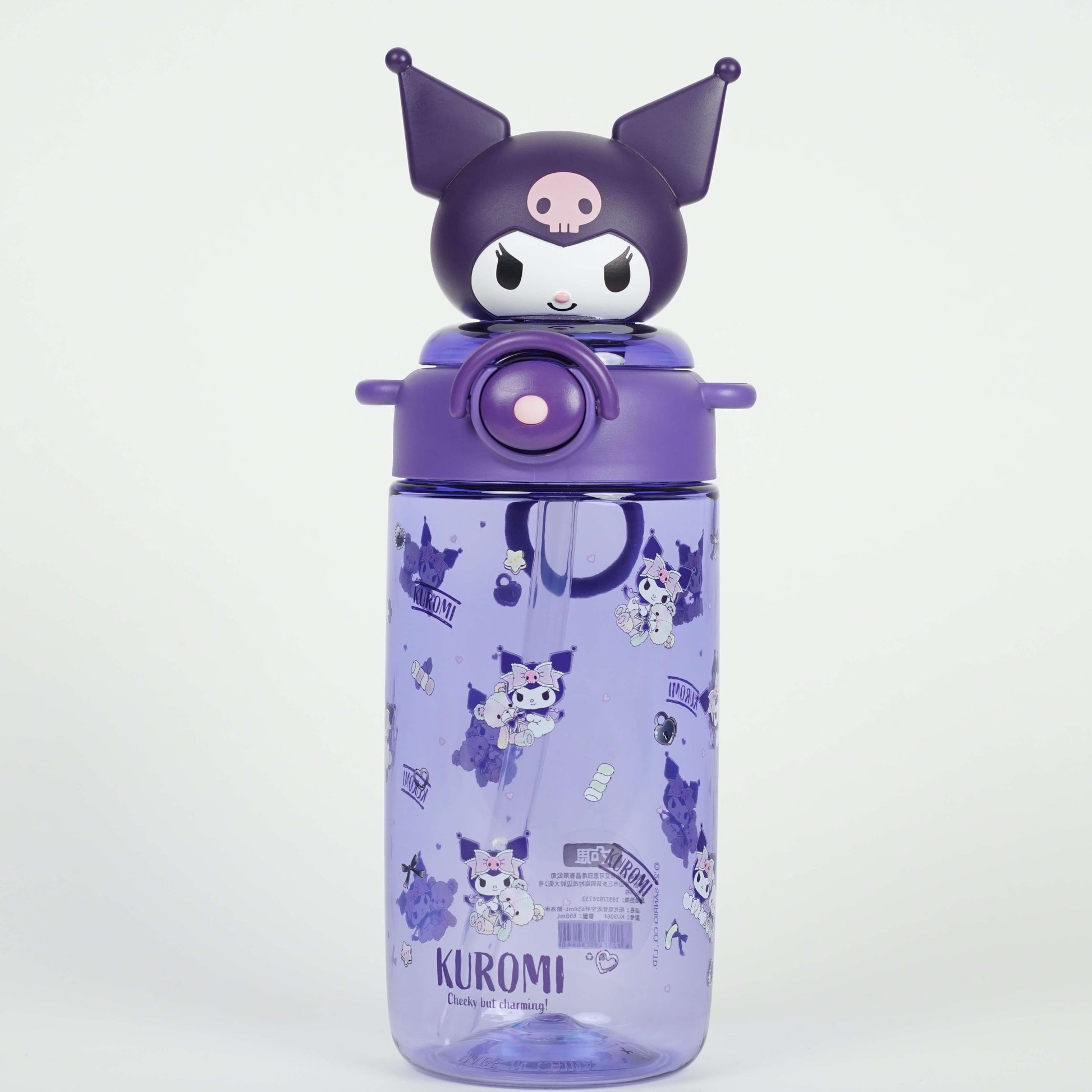 Gourde Kuromi 650 ml avec Tête Mobile HugeKoom