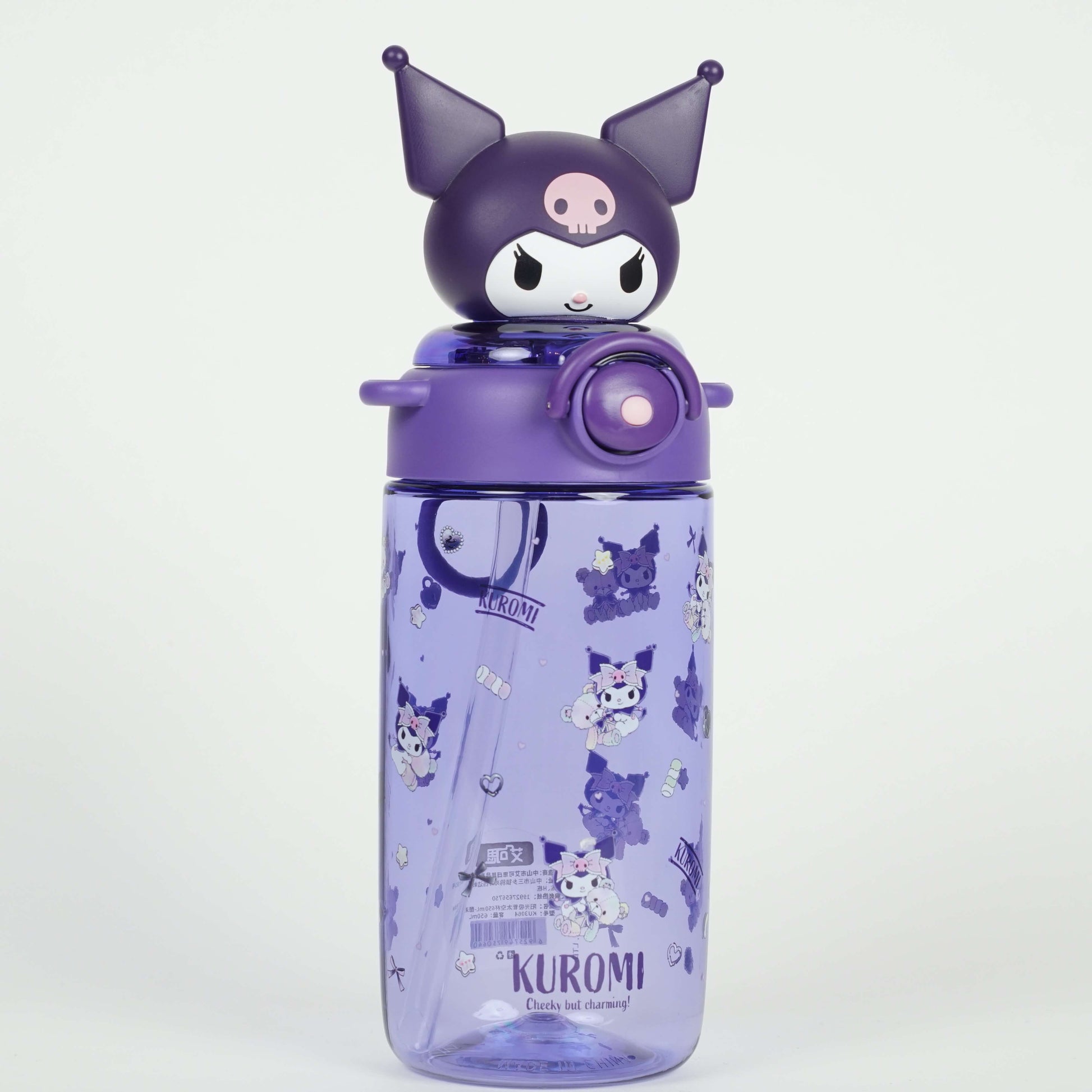 Gourde Kuromi 650 ml avec Tête Mobile HugeKoom