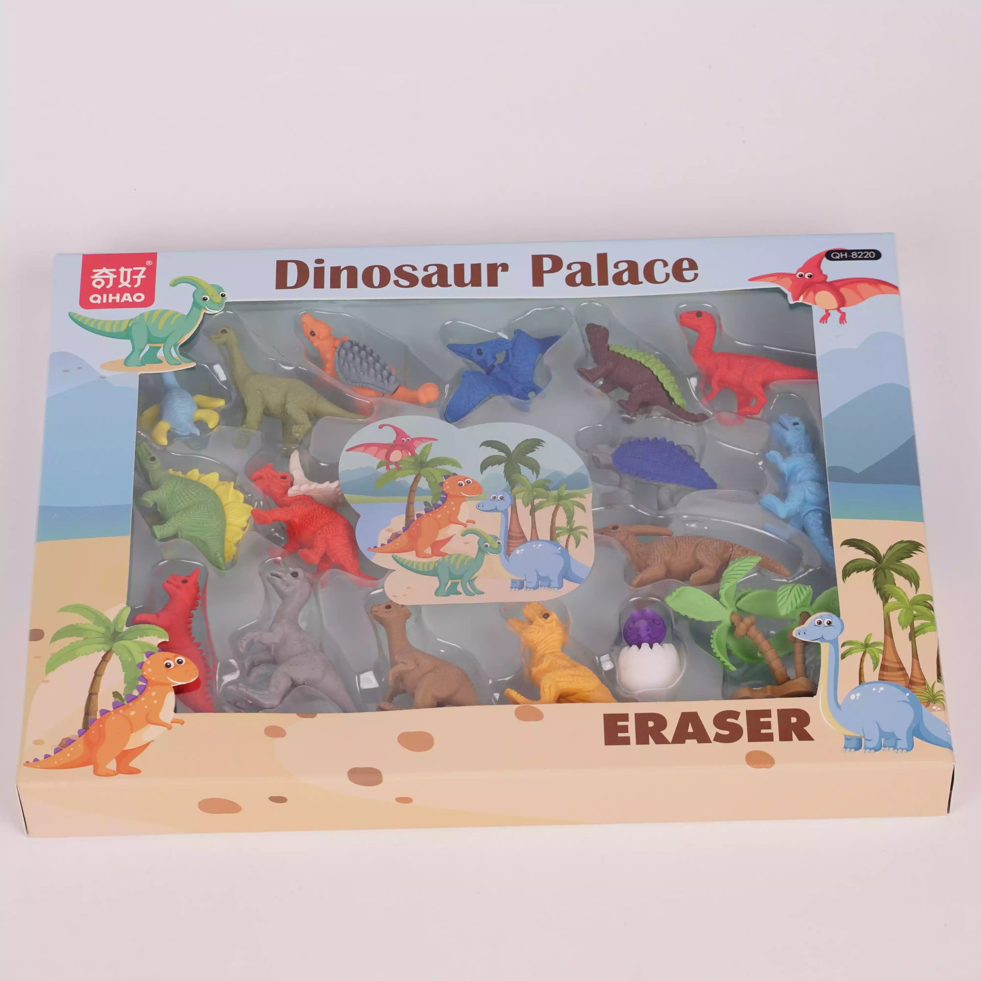 Set Gommes Fantaisie Dinosaure Space Explorer – Algérie | Hugeunivers
