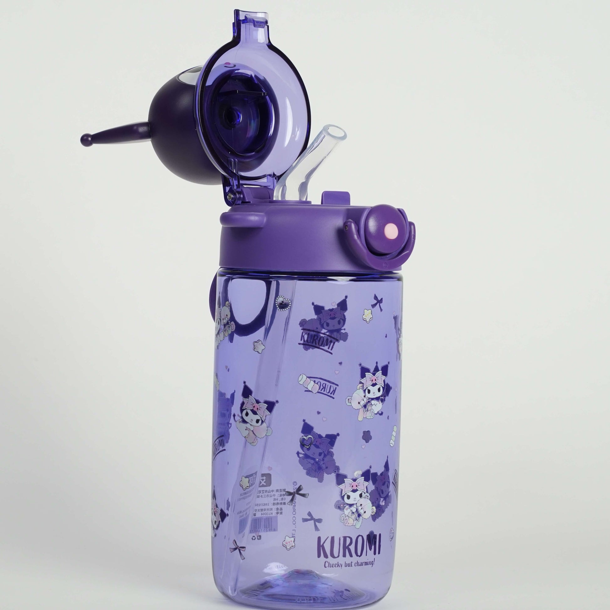 Gourde Kuromi 650 ml avec Tête Mobile HugeKoom