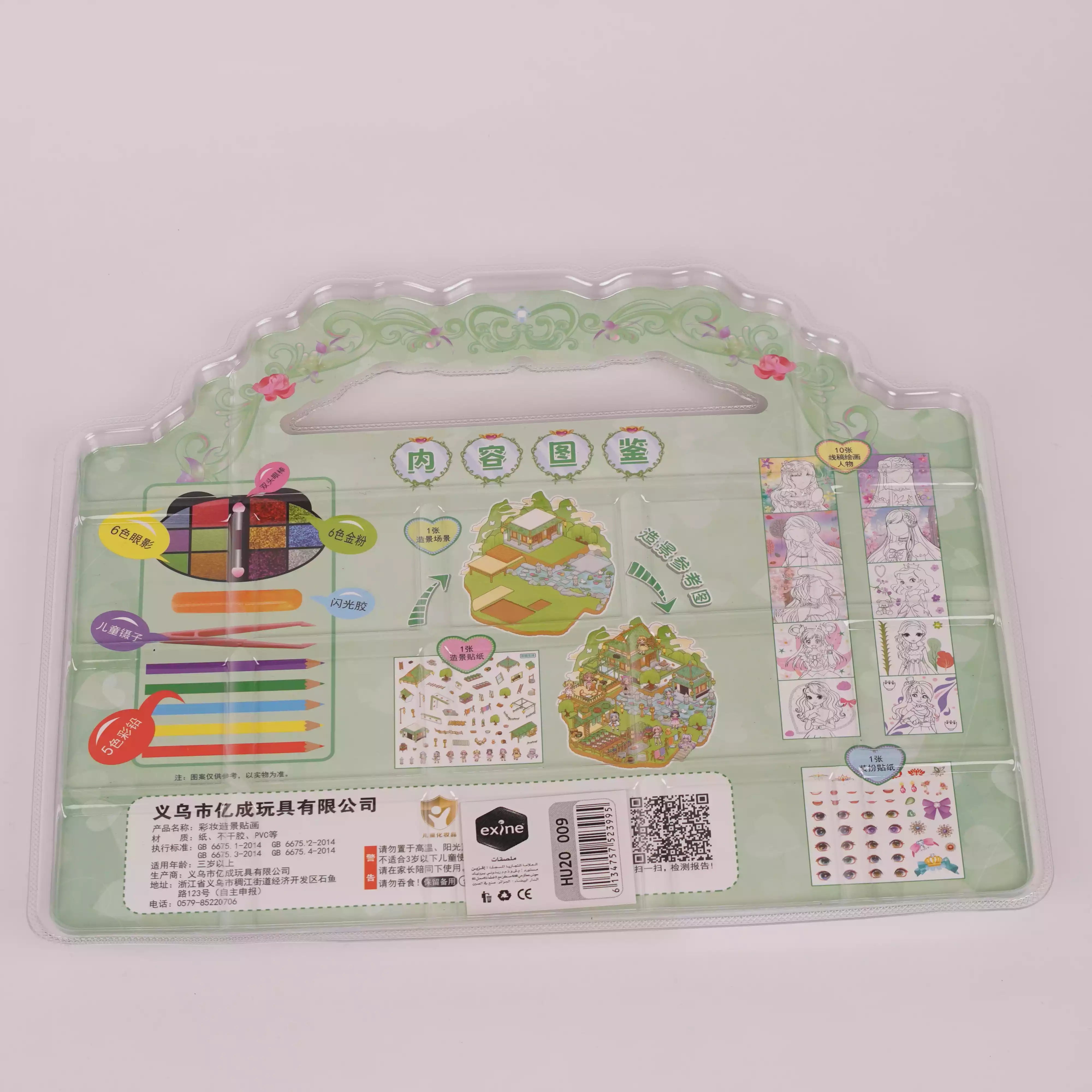 Kit Coloriage avec Stickers – Crayons, Maquillage & Scènes à Décorer  HU20009