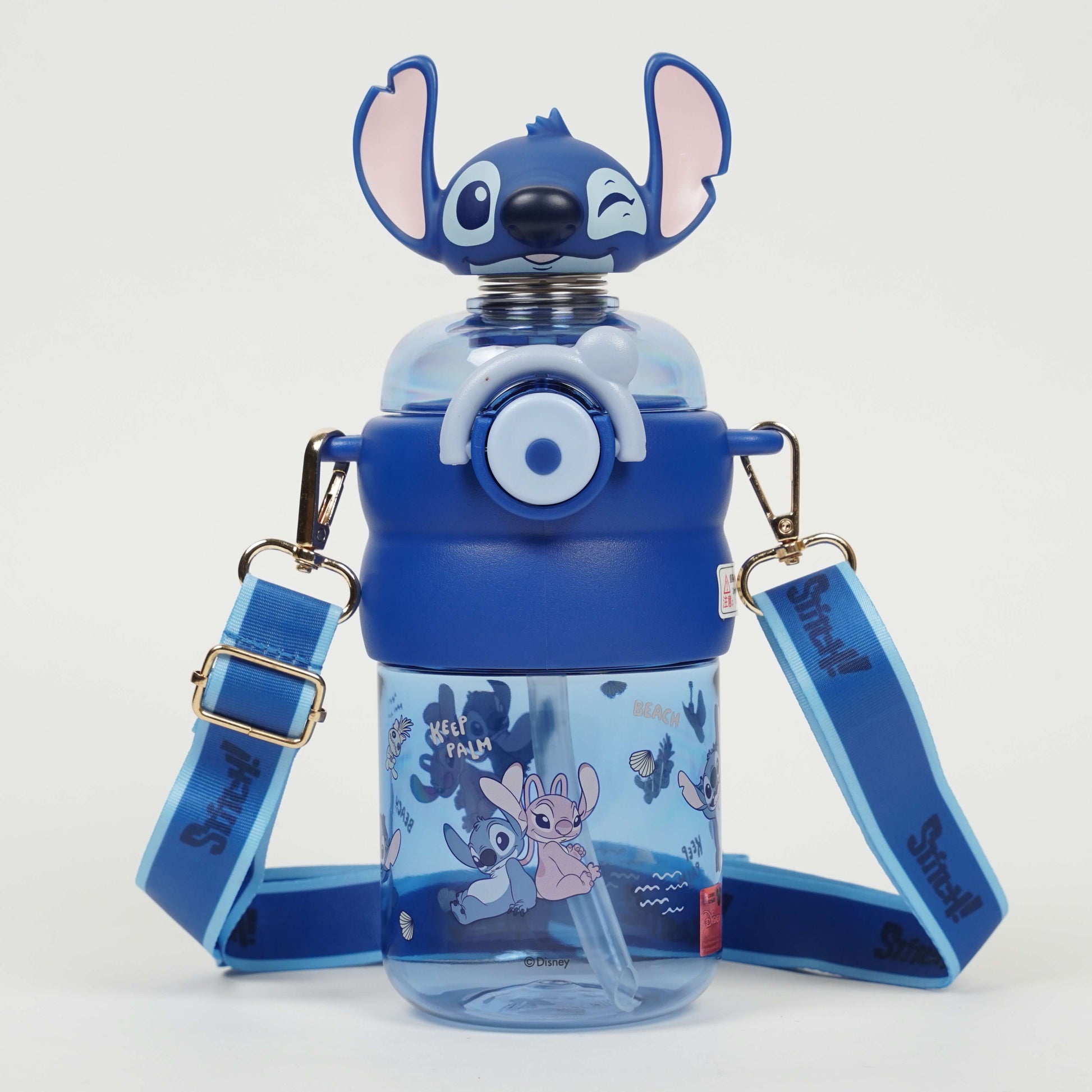 Gourde Stitch 600 ml avec Tête Mobile HugeKoom
