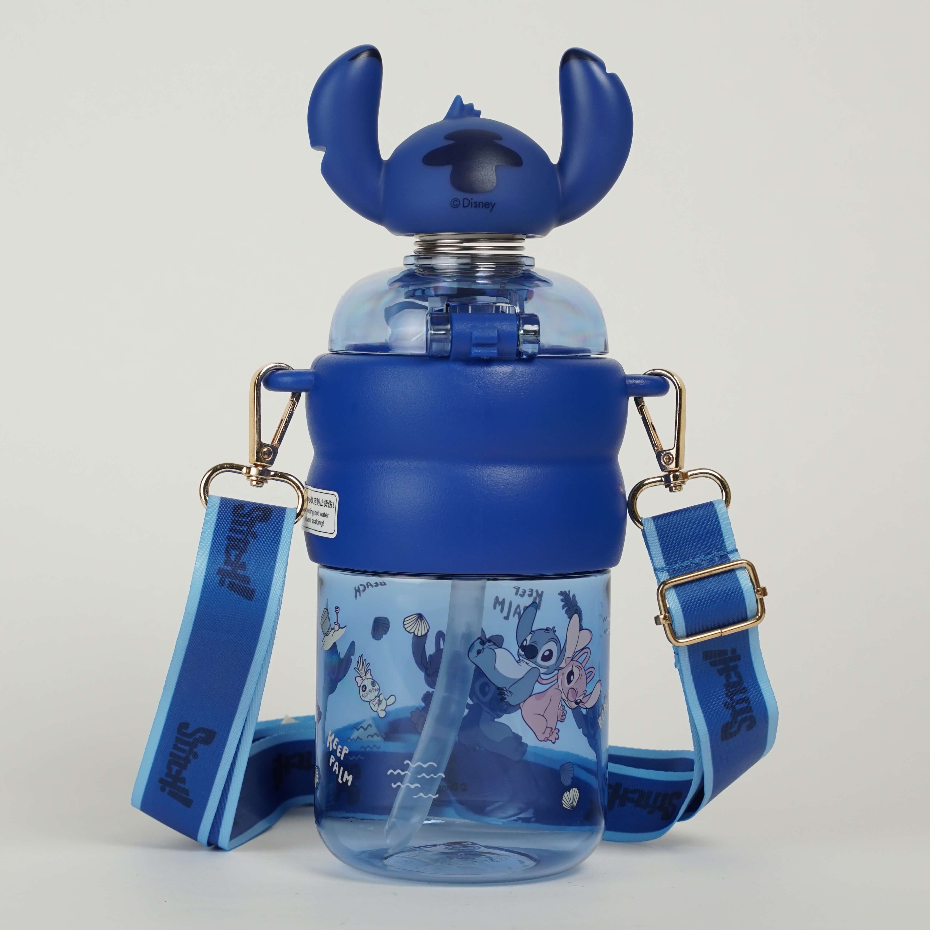 Gourde Stitch 600 ml avec Tête Mobile HugeKoom