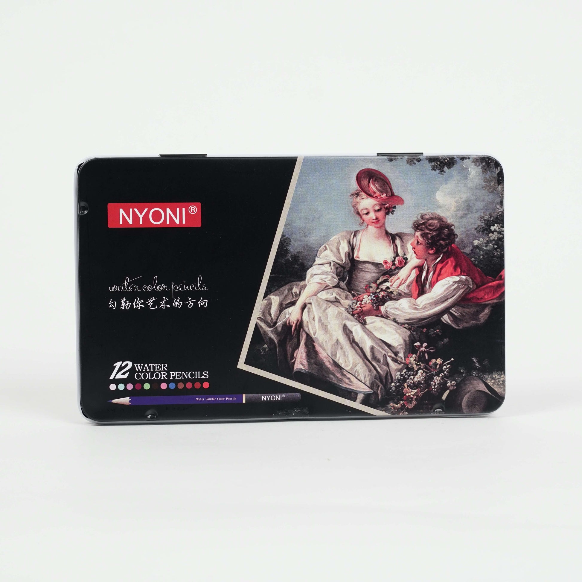 Crayons Aquarellables NYONI – 12 Couleurs HugeKoom