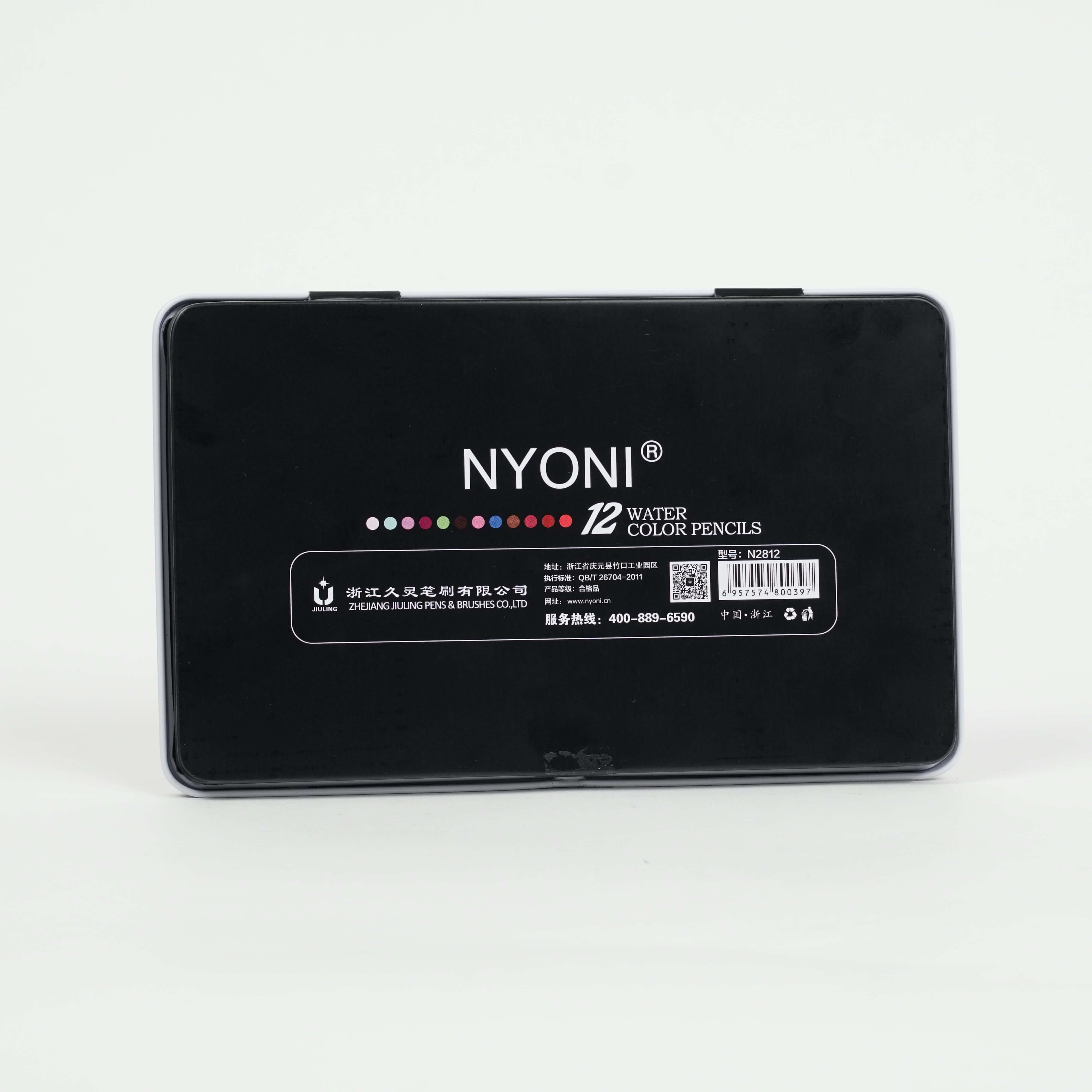 Crayons Aquarellables NYONI – 12 Couleurs ID05002