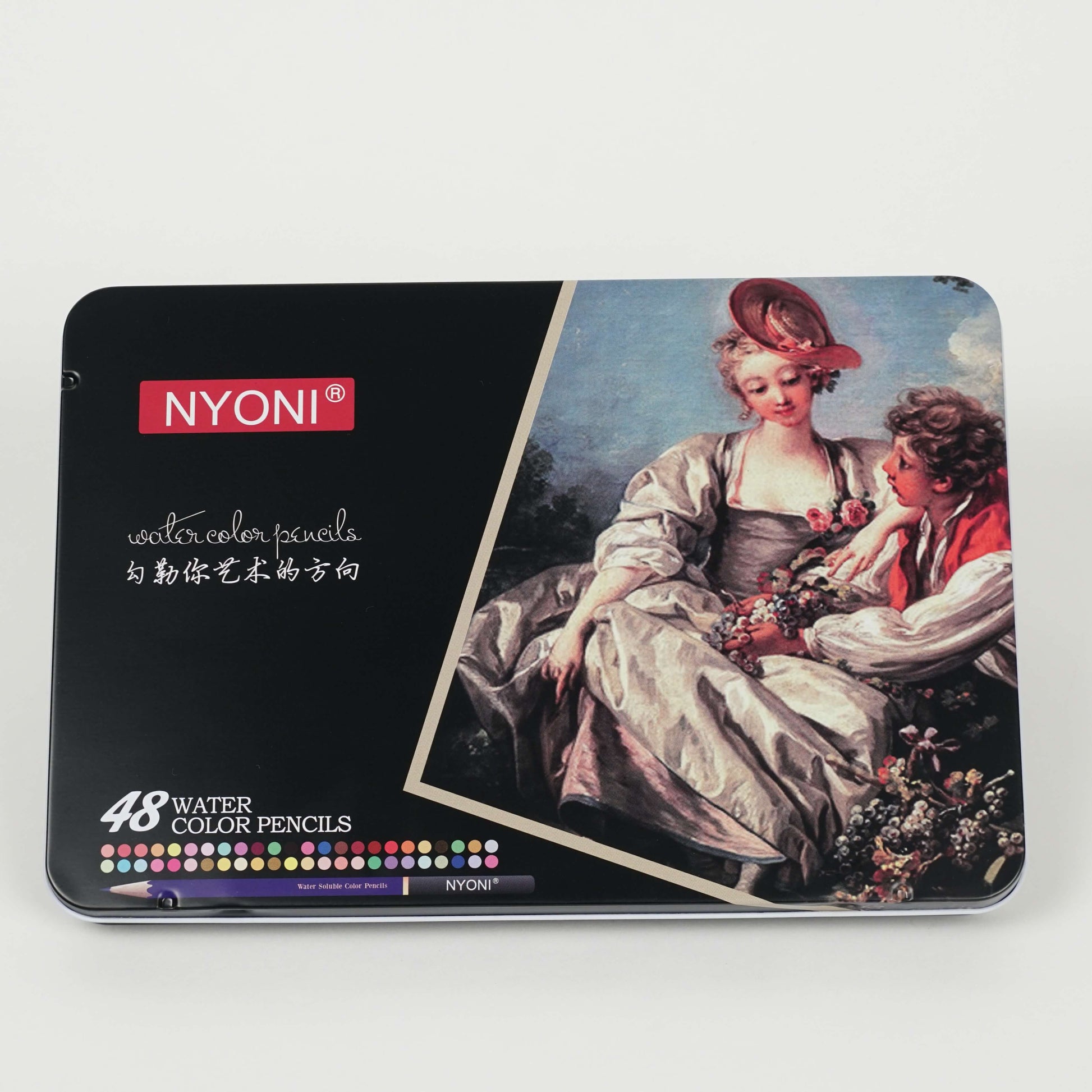 Crayons Aquarellables NYONI – 48 Couleurs HugeKoom