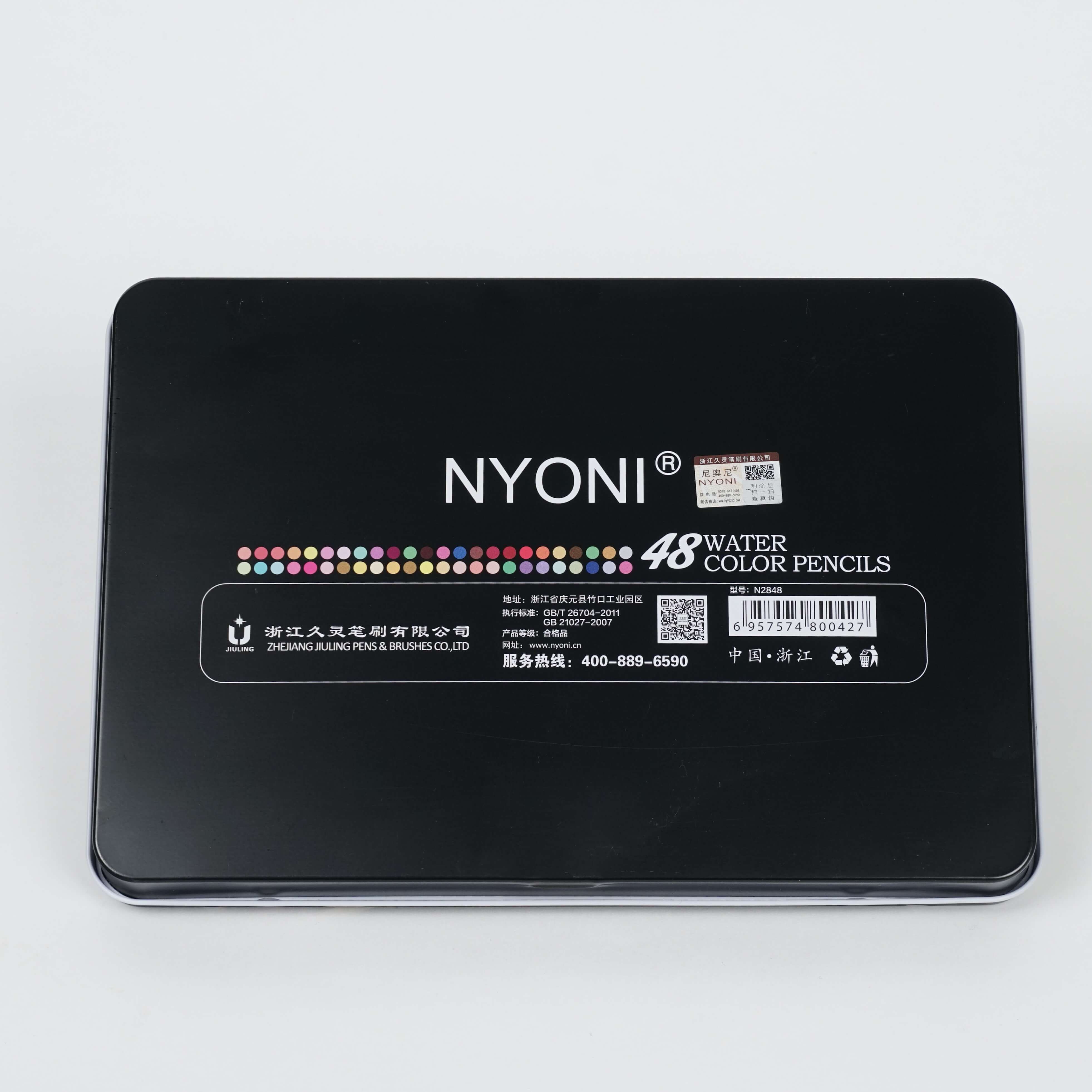 Crayons Aquarellables NYONI – 48 Couleurs HugeKoom