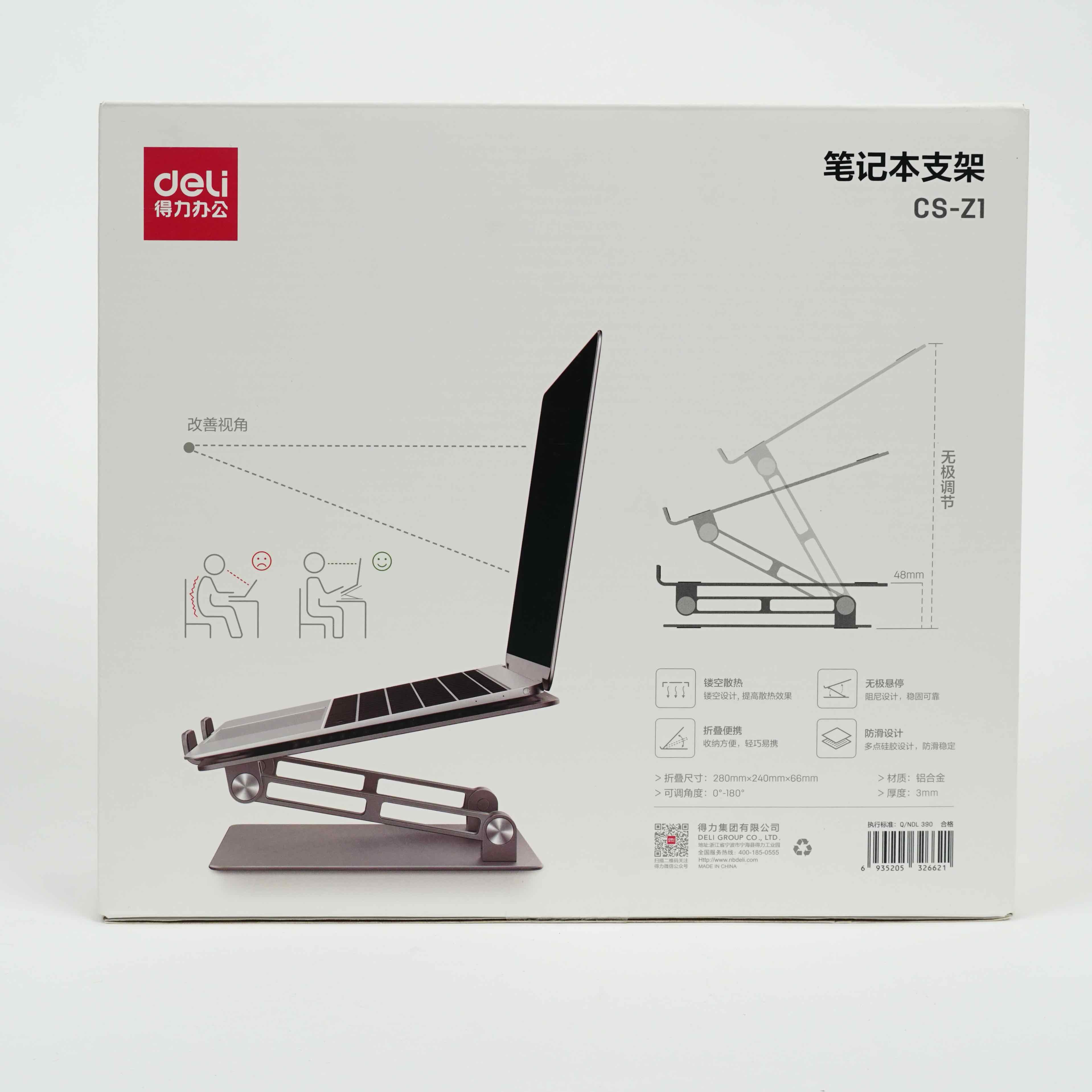 Support PC DELI CS-Z1
