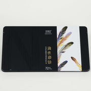 Crayons de Couleur COARM COLOR NYONI – Boîte de 72 couleurs HugeKoom