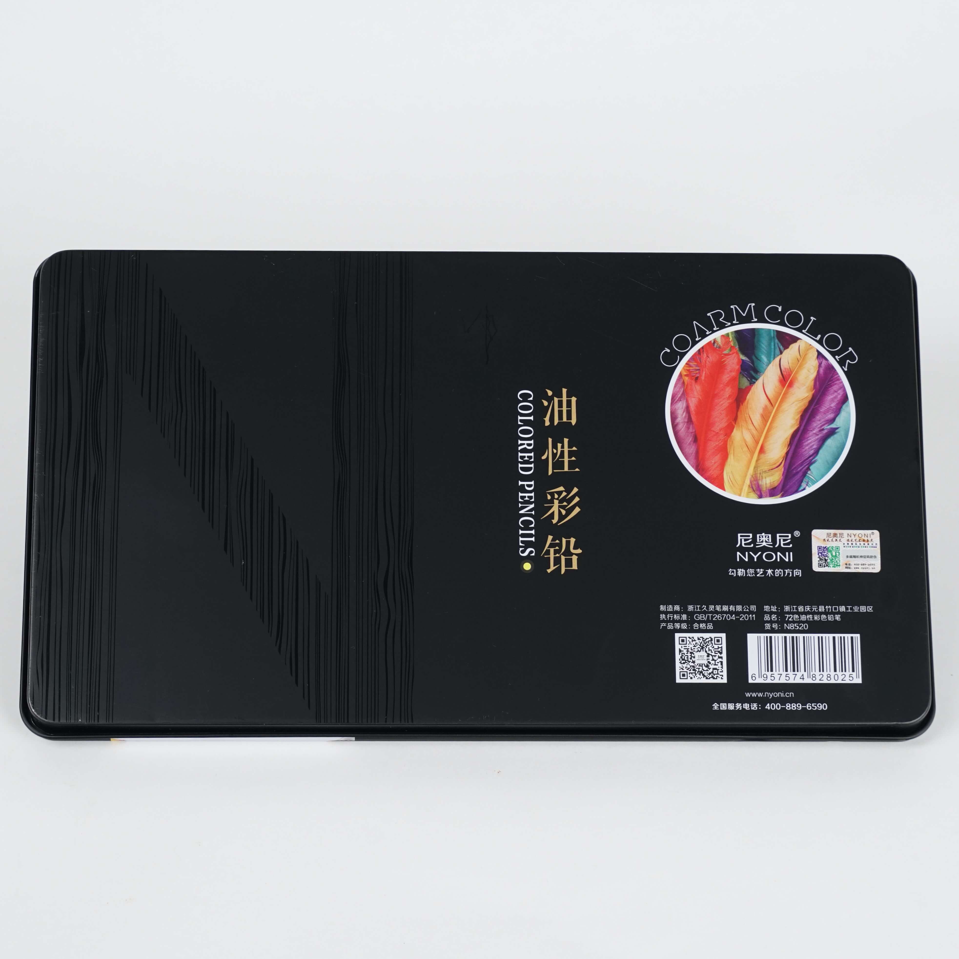 Crayons de Couleur COARM COLOR NYONI – Boîte de 72 couleurs ID05010
