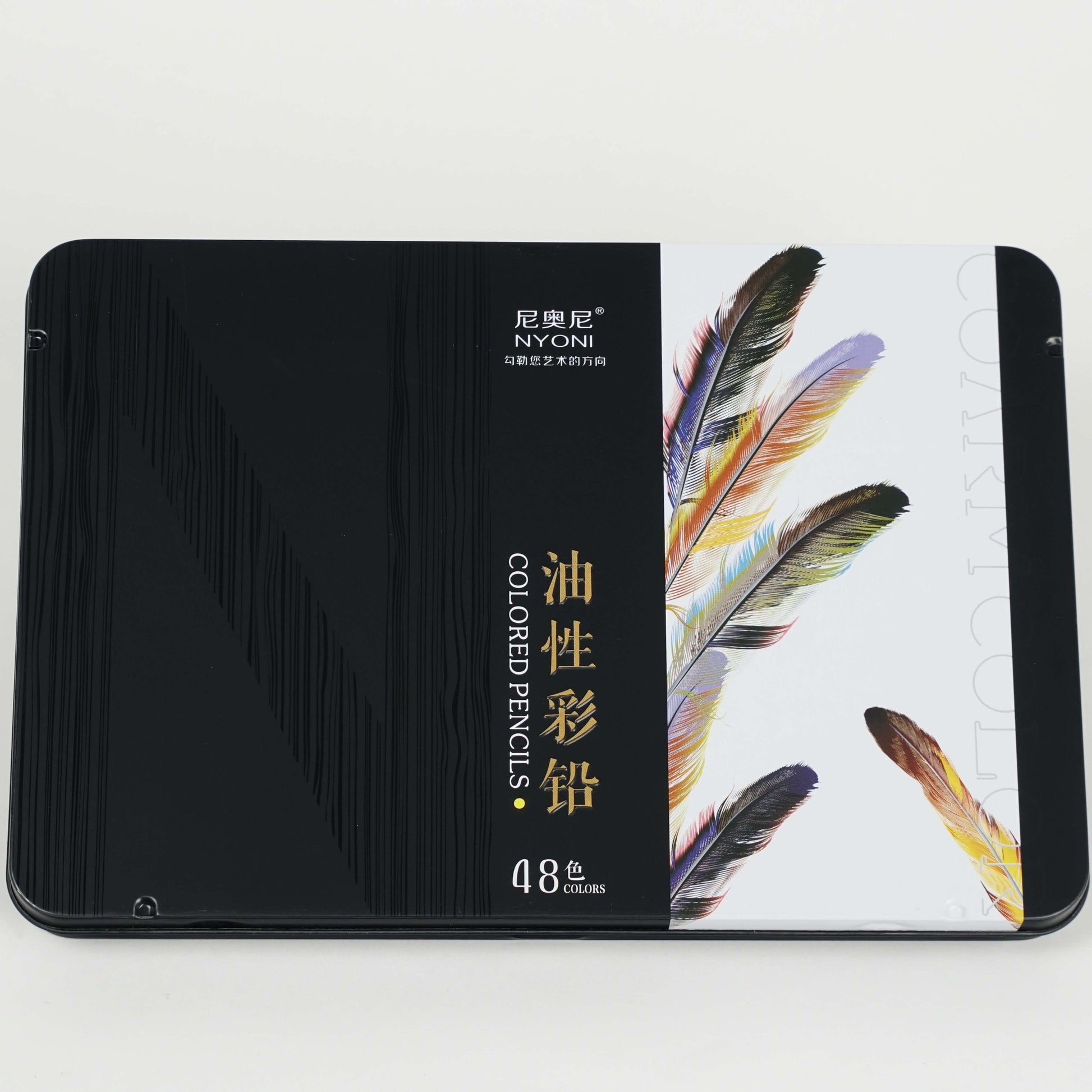 Crayons de Couleur COARM COLOR NYONI – Boîte de 48 couleurs HugeKoom