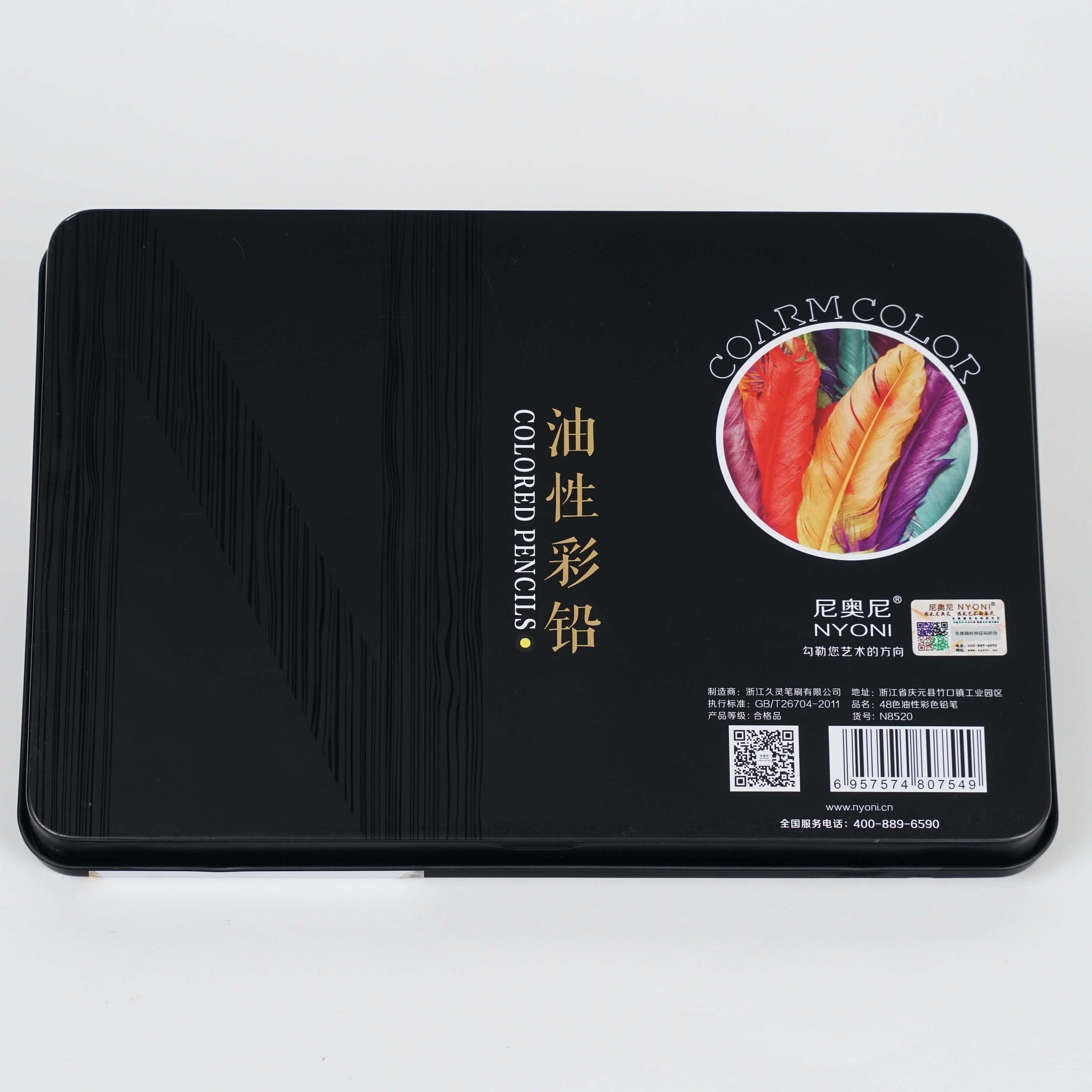 Crayons de Couleur COARM COLOR NYONI – Boîte de 48 couleurs HugeKoom