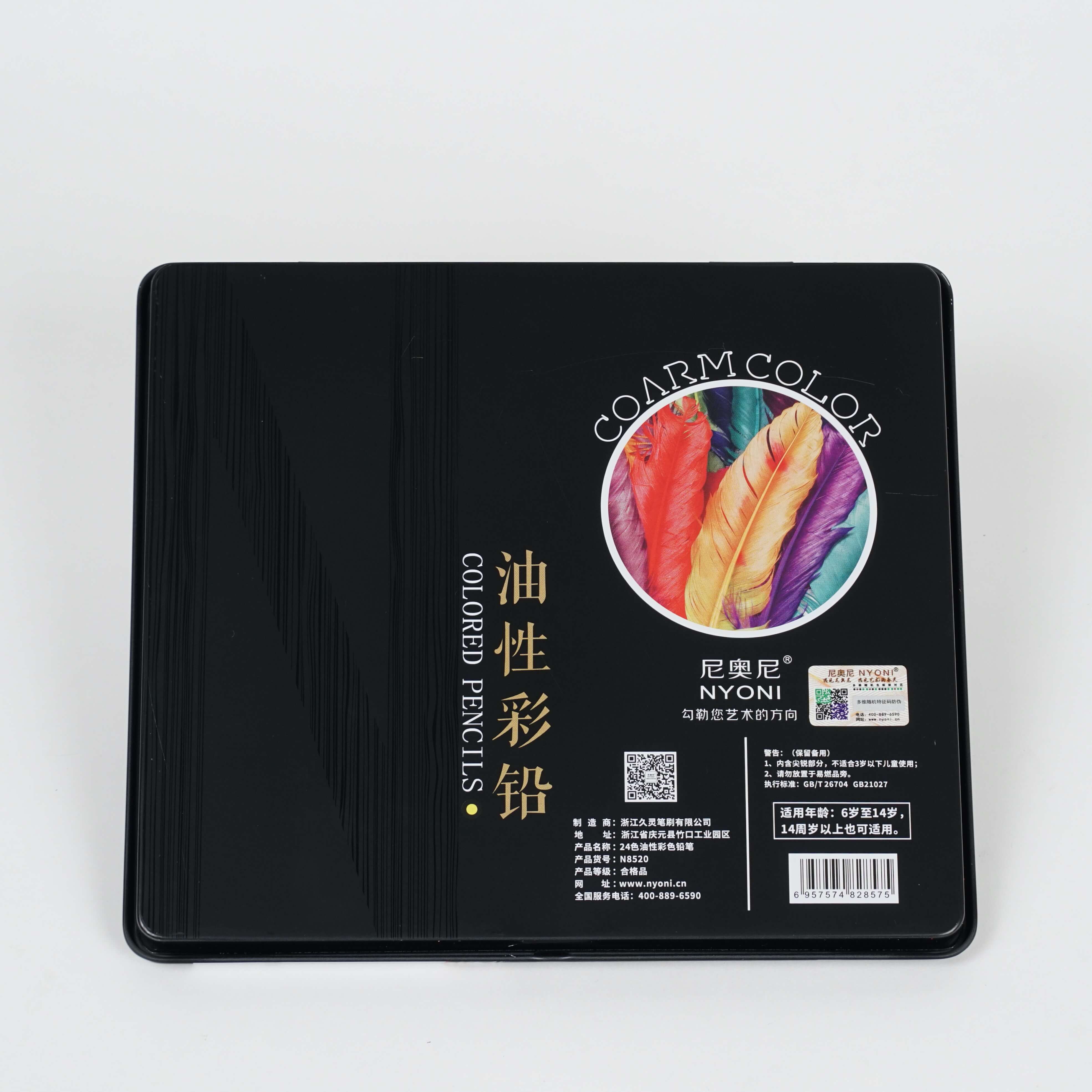 Crayons de Couleur COARM COLOR NYONI – Boîte de 24 couleurs HugeKoom