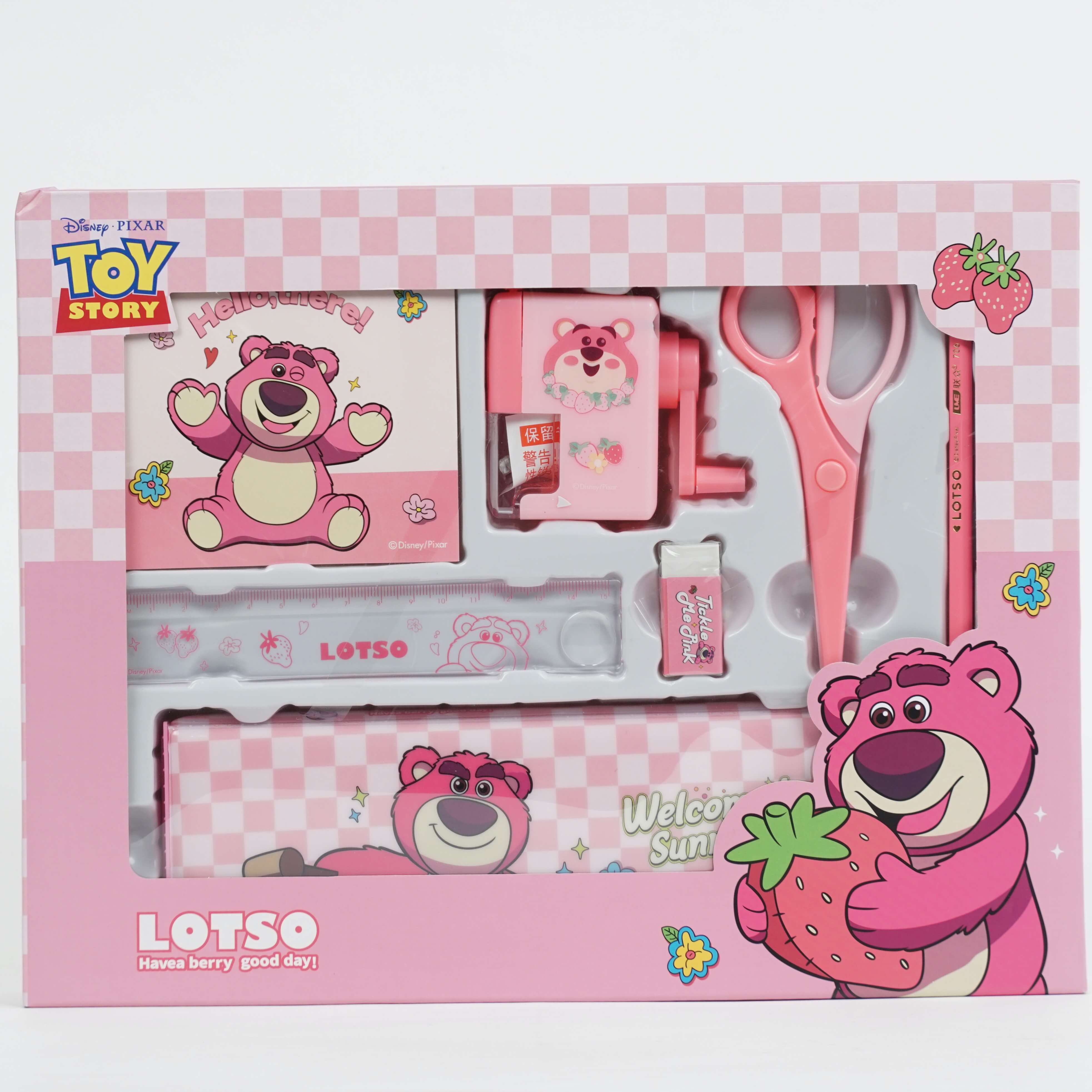 Kit Scolaire Lotso – Ensemble de 7 Pièces pour Enfants HugeKoom