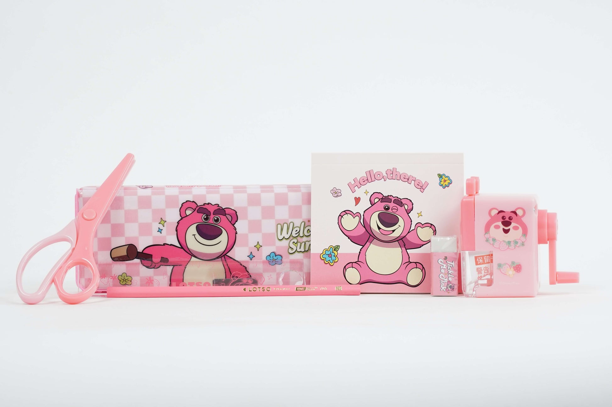 Kit Scolaire Lotso – Ensemble de 7 Pièces pour Enfants HugeKoom