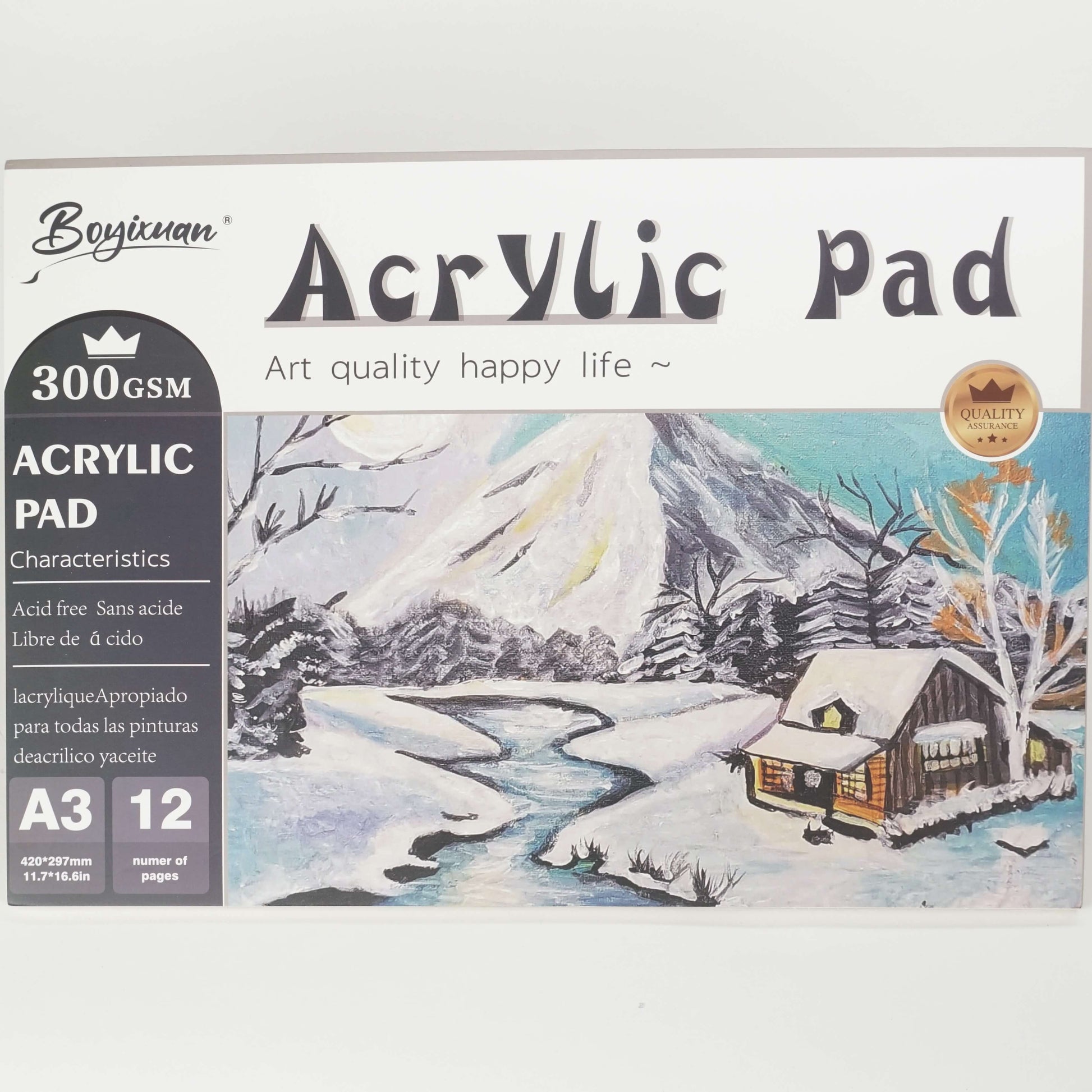 Acrylic pad packaging with a winter landscape illustration and Boyuan branding.